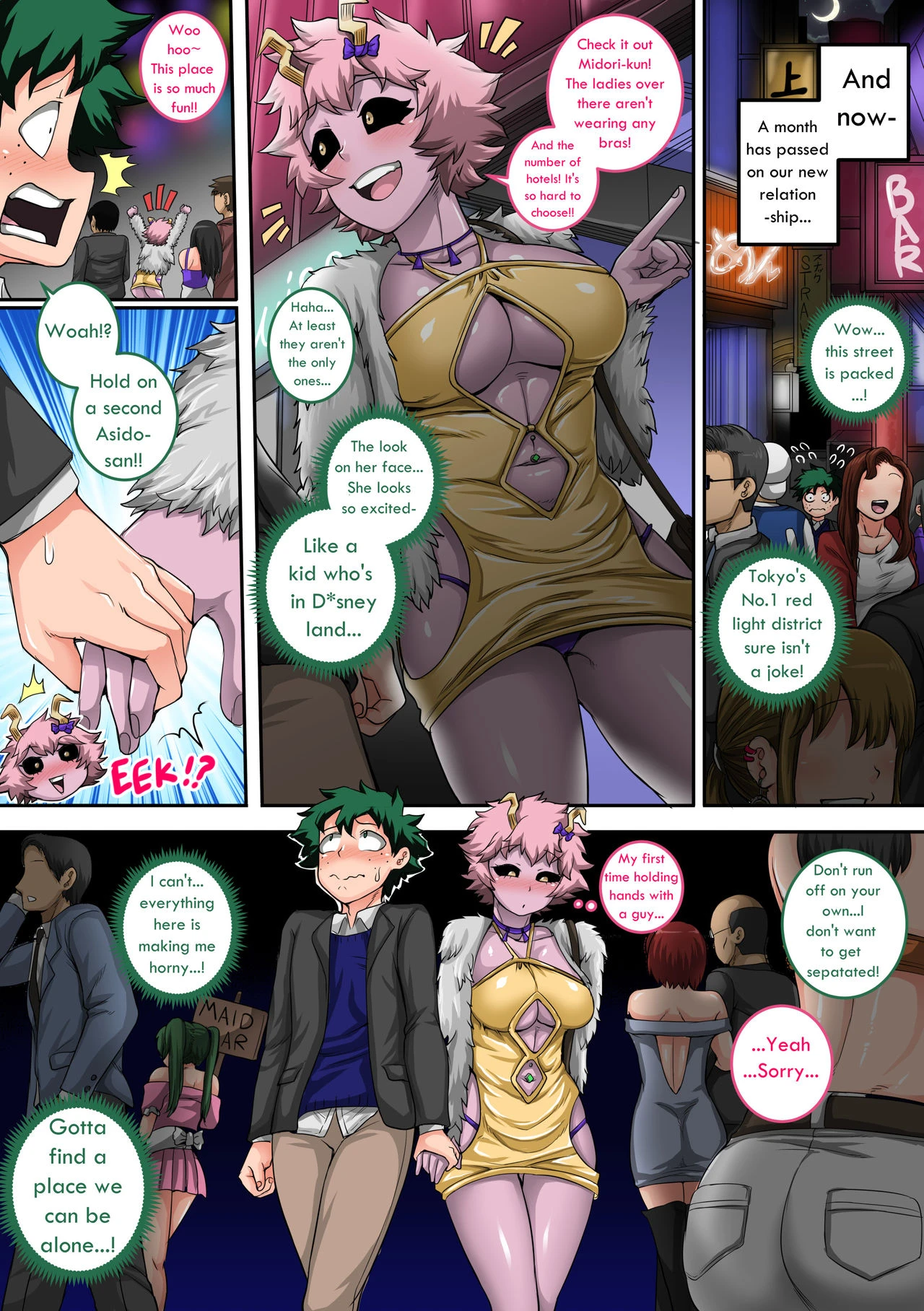 My Harem Academia 4 porn comic picture 39