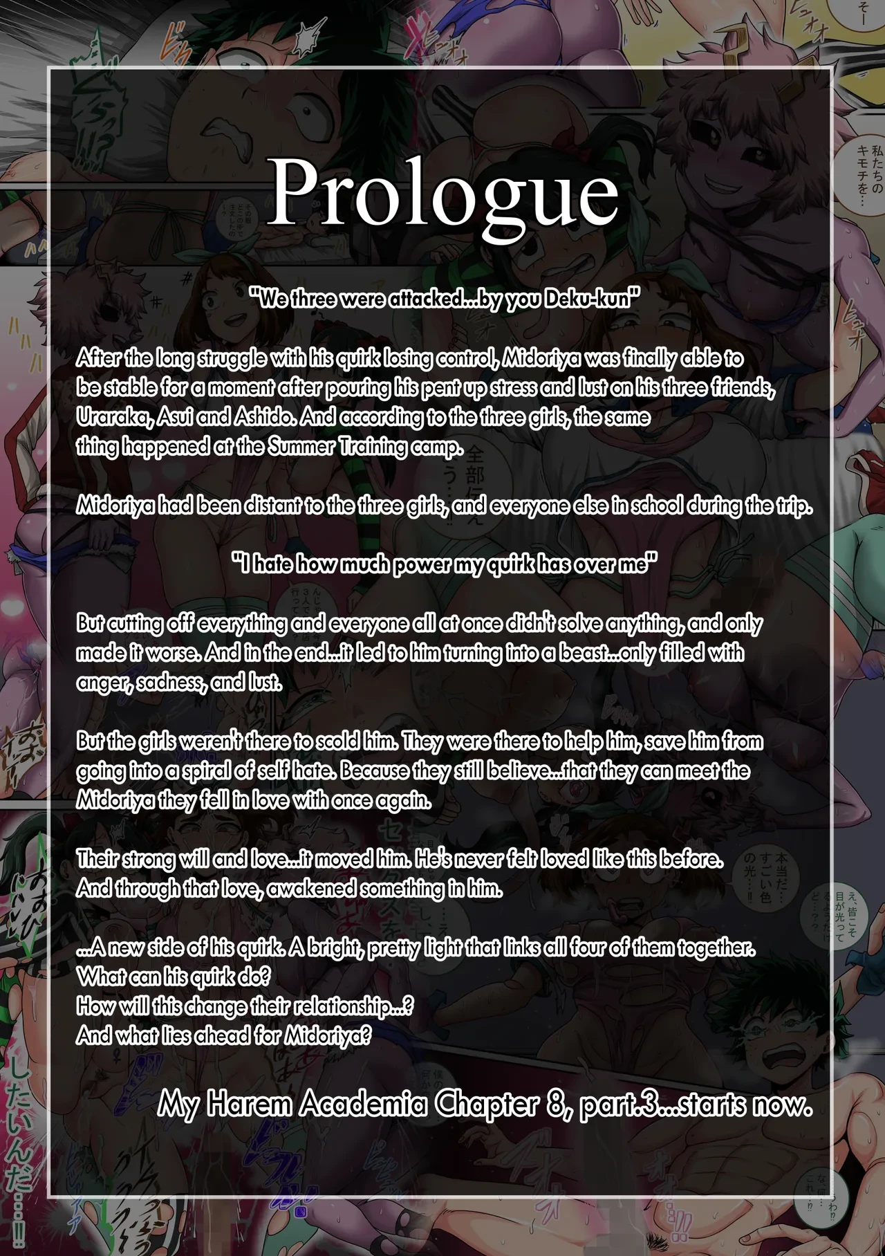 My Harem Academia ch.8 part 3 porn comic picture 3