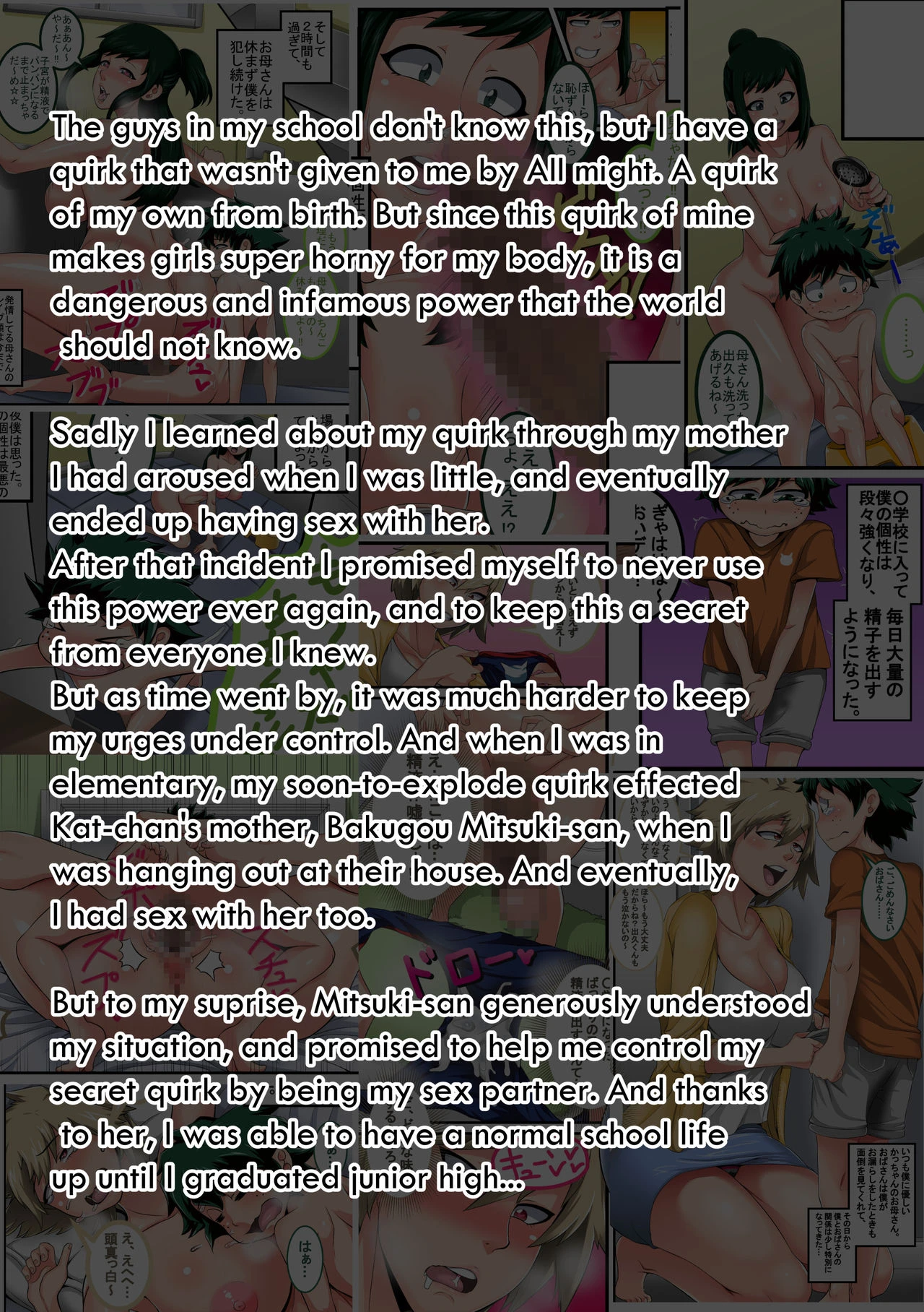 My Harem Academia porn comic picture 4