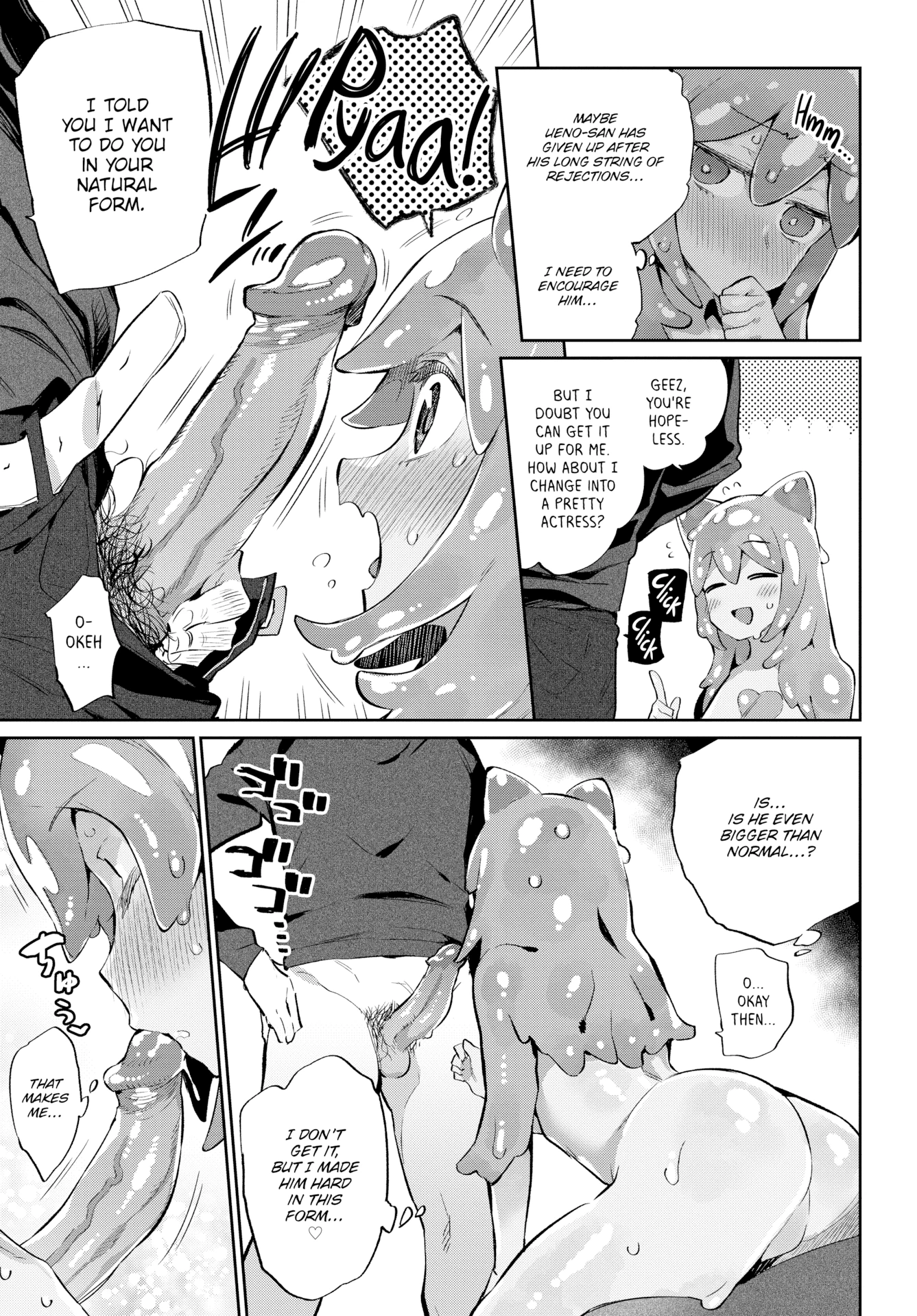 My Ideal Girl porn comic picture 7