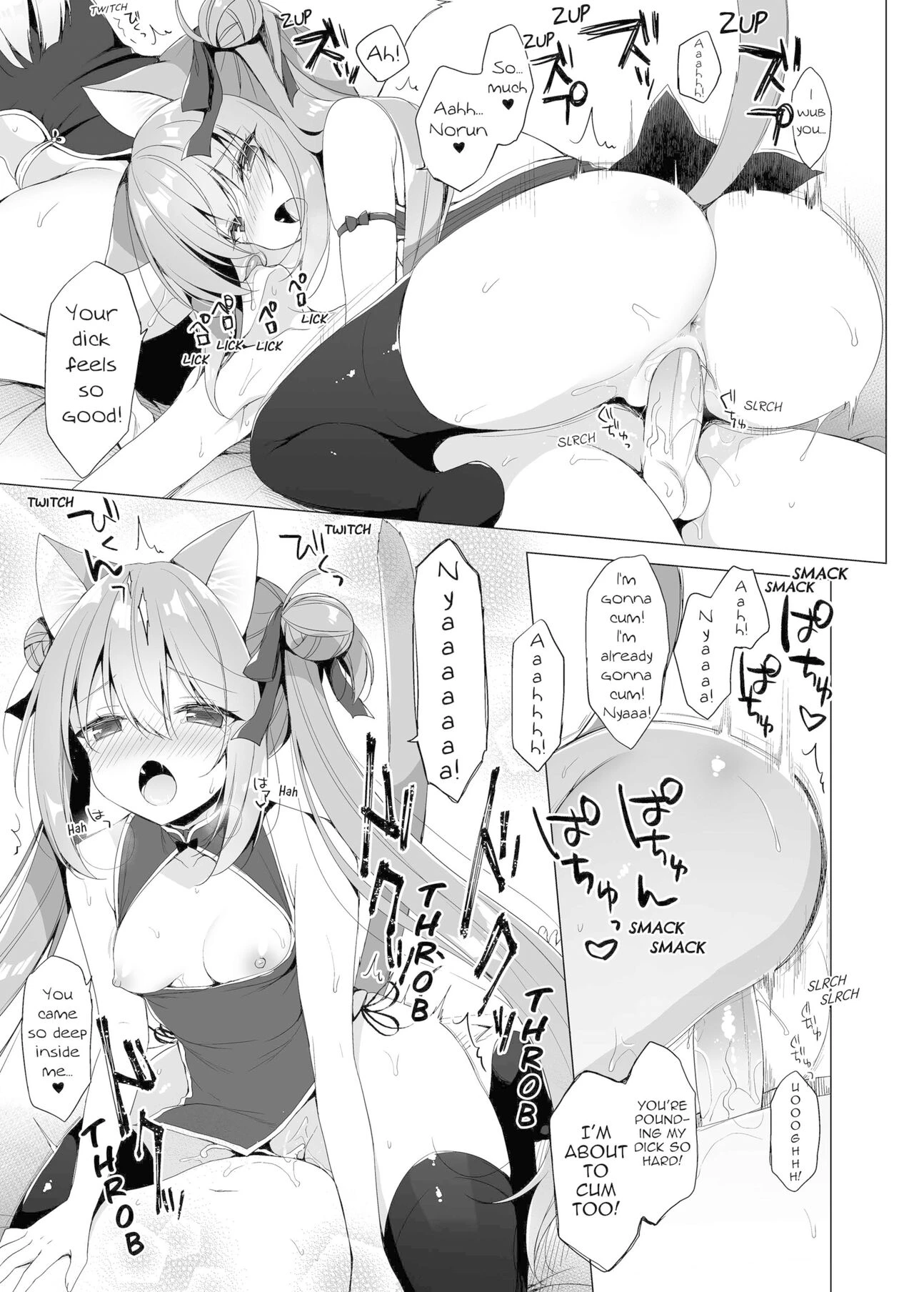 My ideal life in another world 10 porn comic picture 19