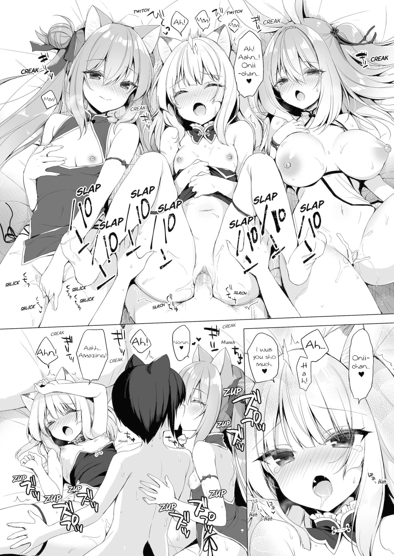 My ideal life in another world 10 porn comic picture 22