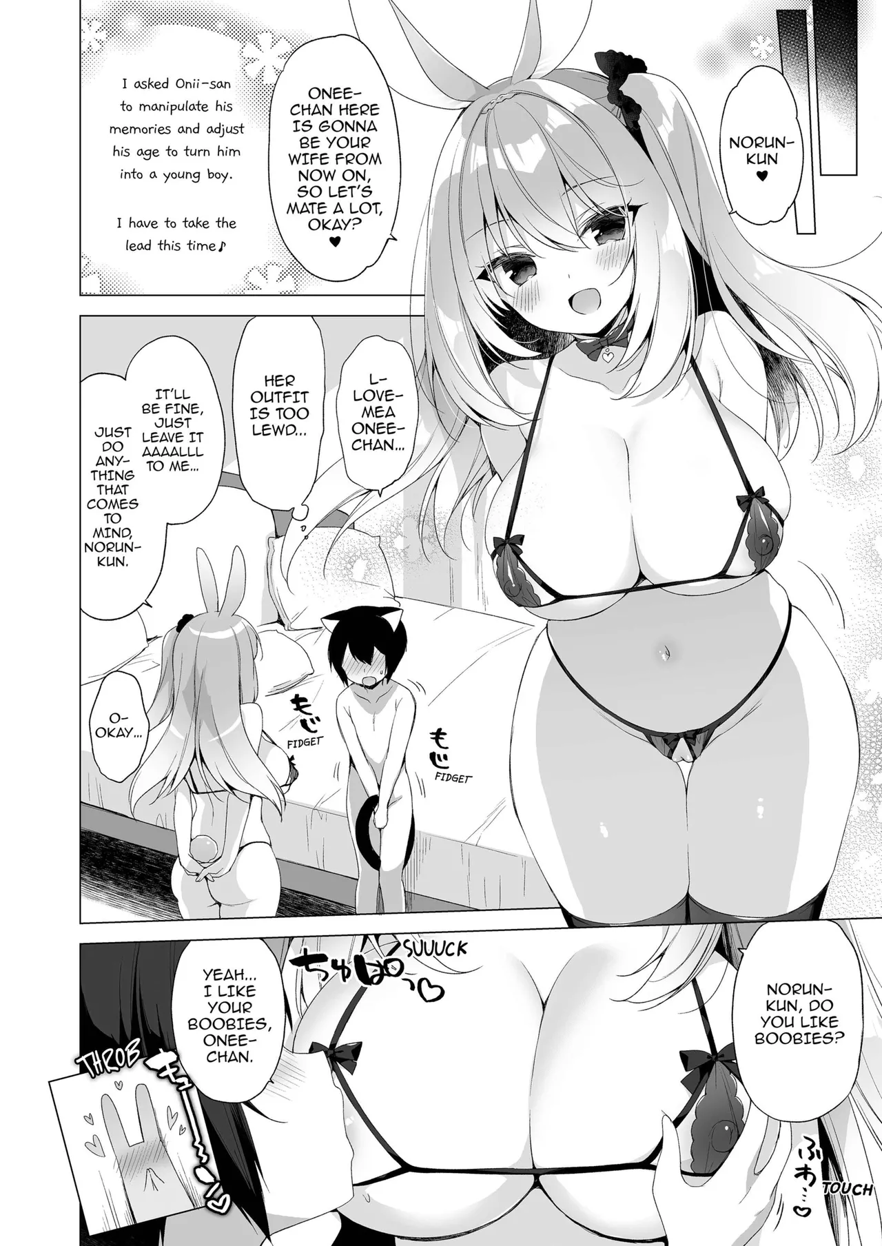My ideal life in another world 11 porn comic picture 21