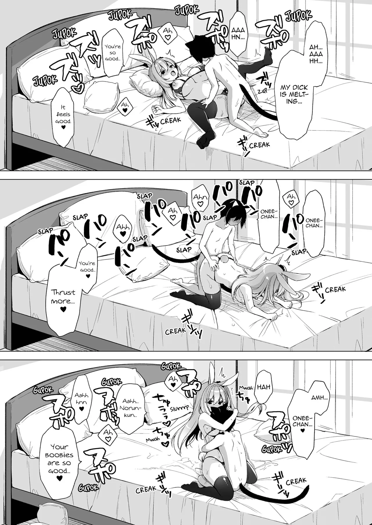My ideal life in another world 11 porn comic picture 26