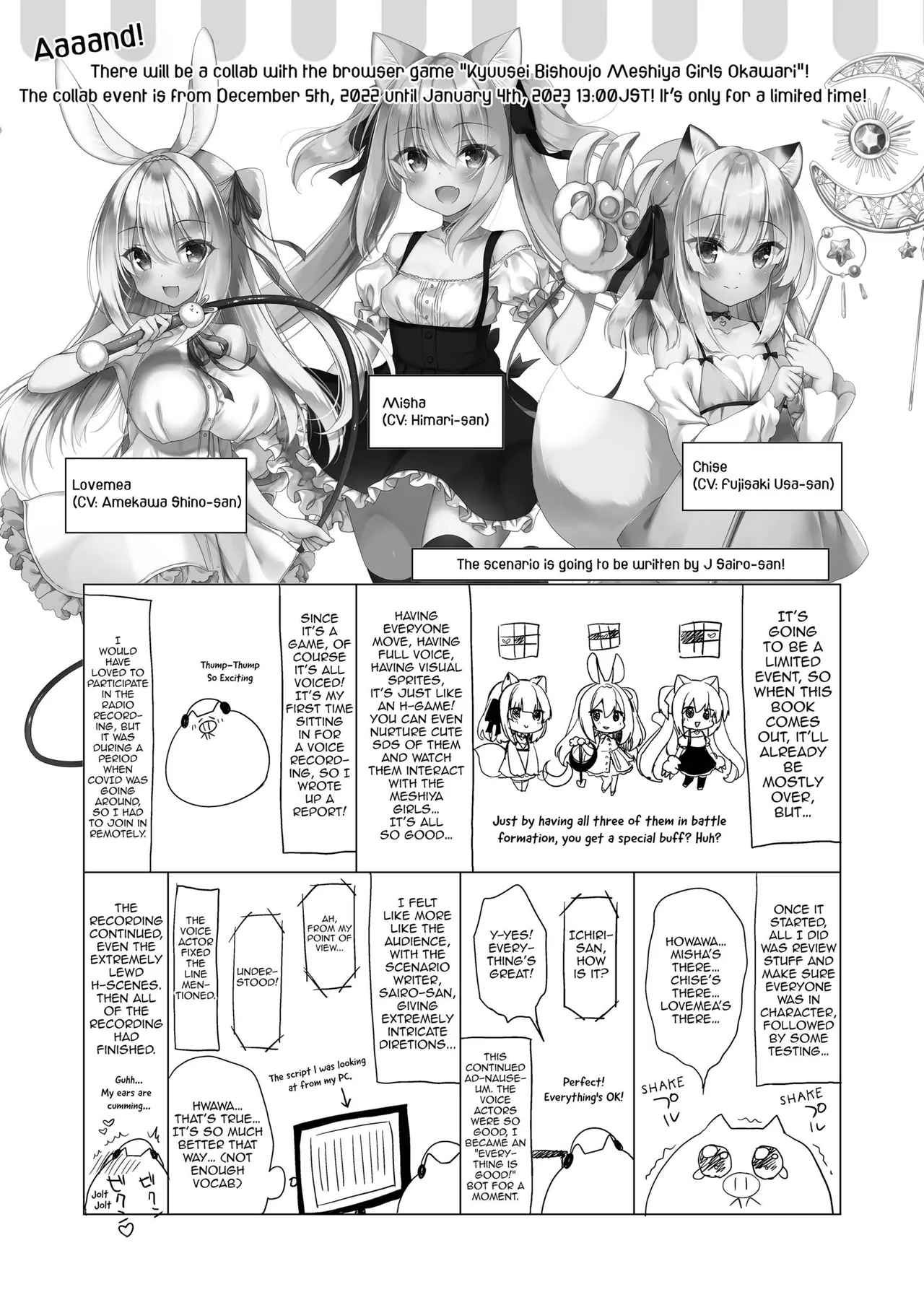 My ideal life in another world 11 porn comic picture 36