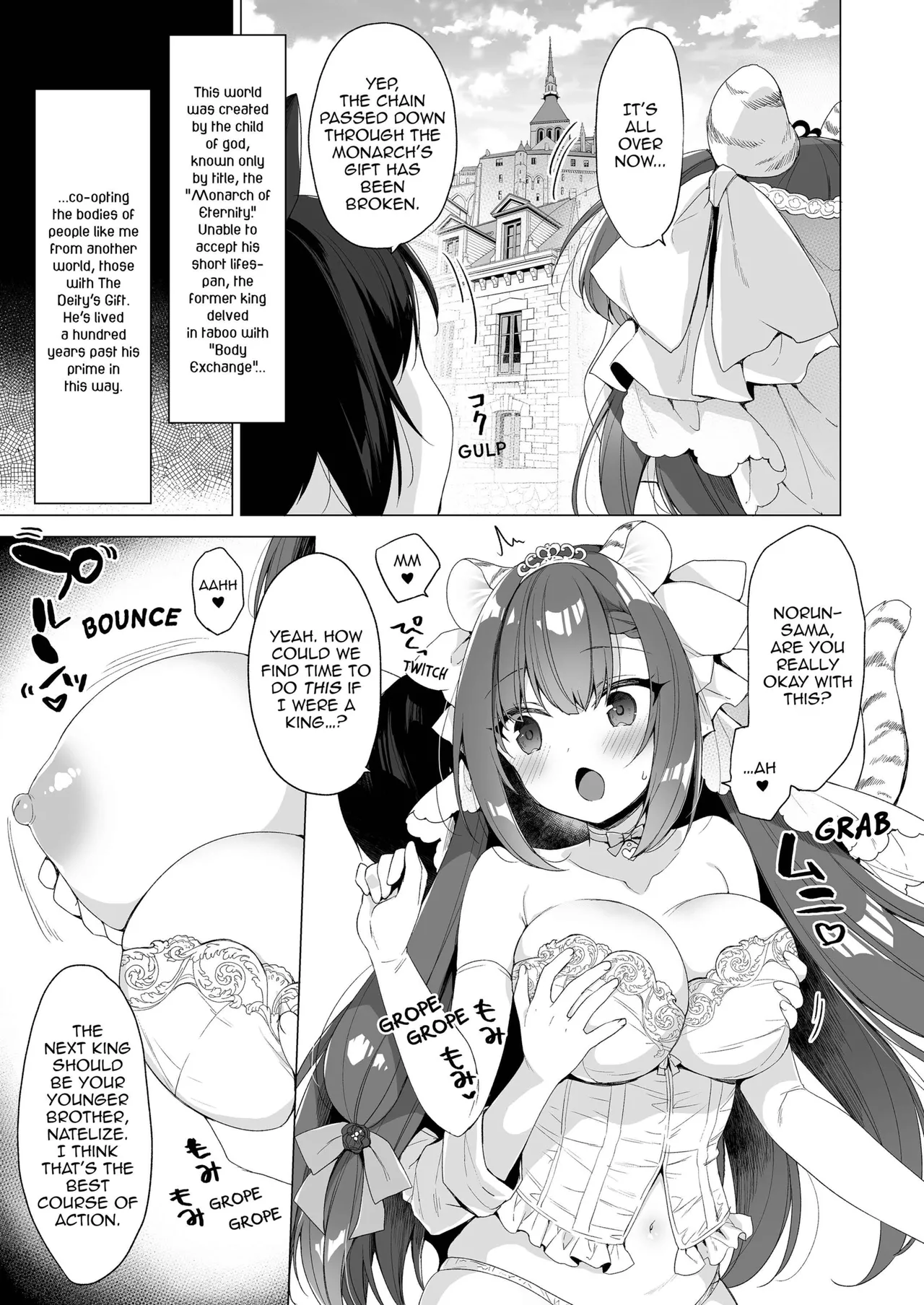 My ideal life in another world 11 porn comic picture 6
