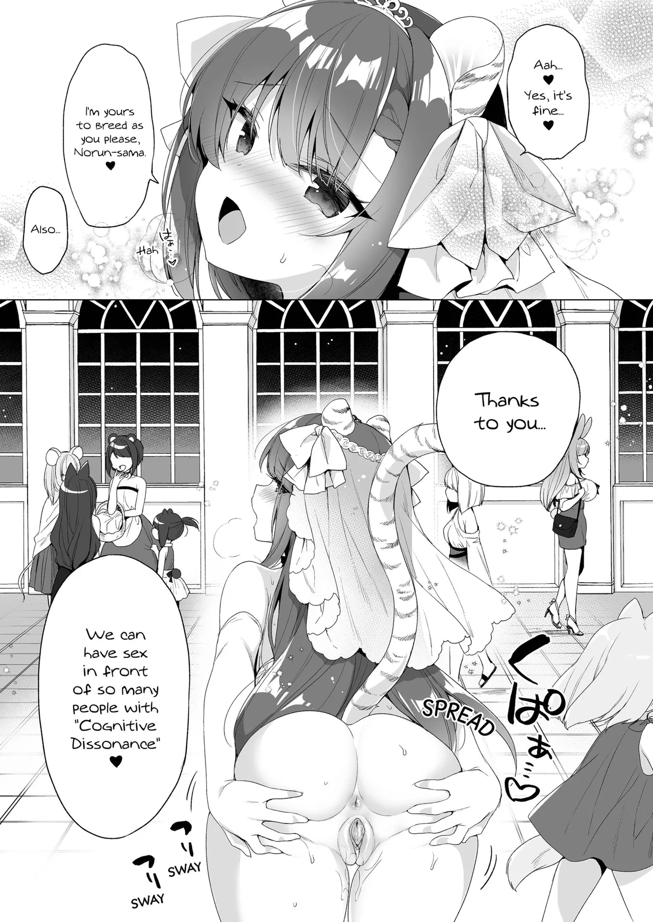 My ideal life in another world 11 porn comic picture 8