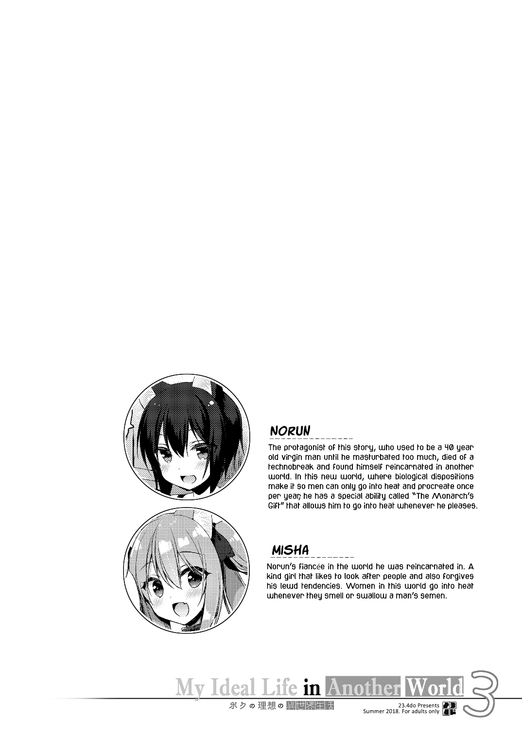 My ideal life in another world 3 porn comic picture 4