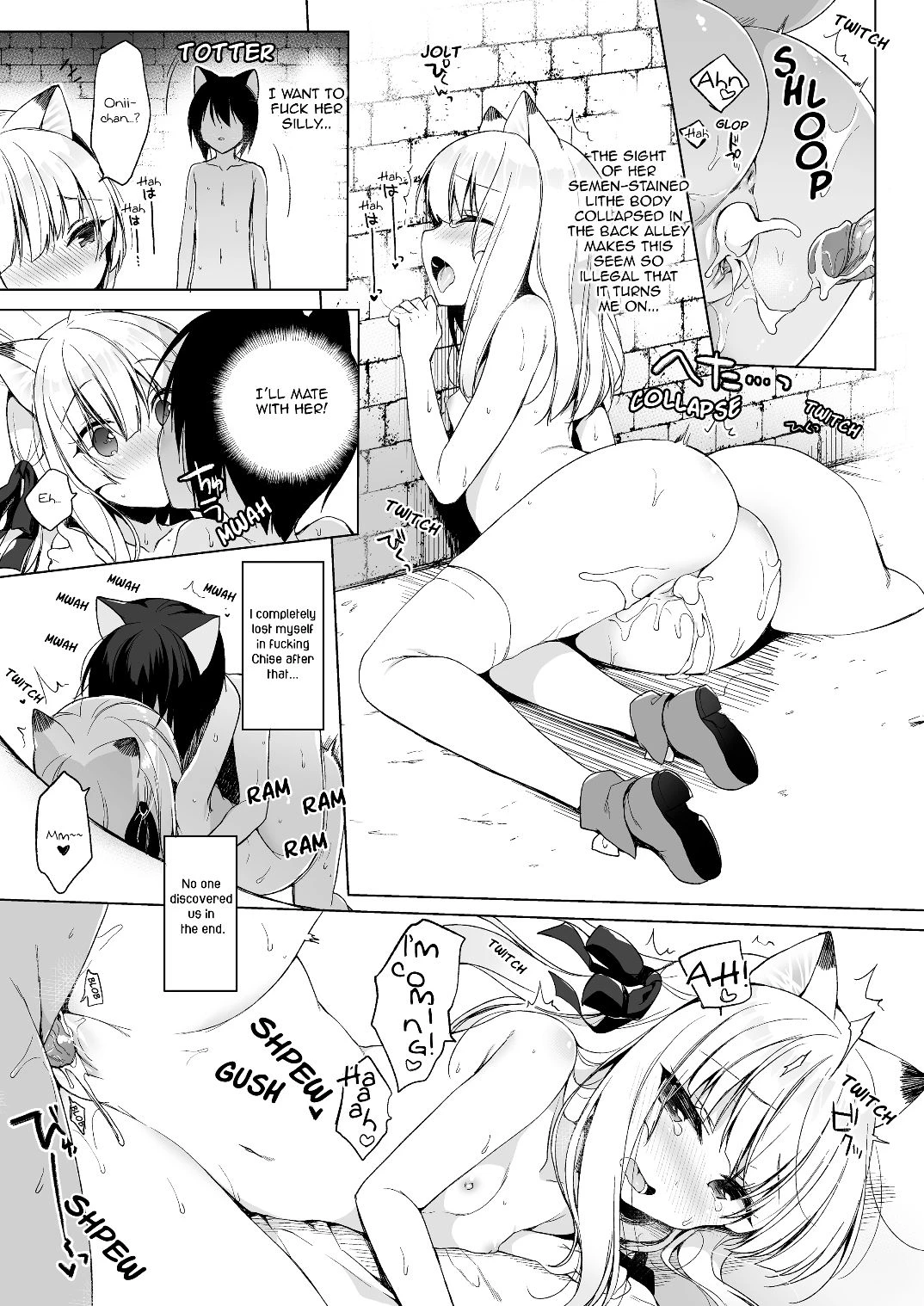 My ideal life in another world 4 porn comic picture 13