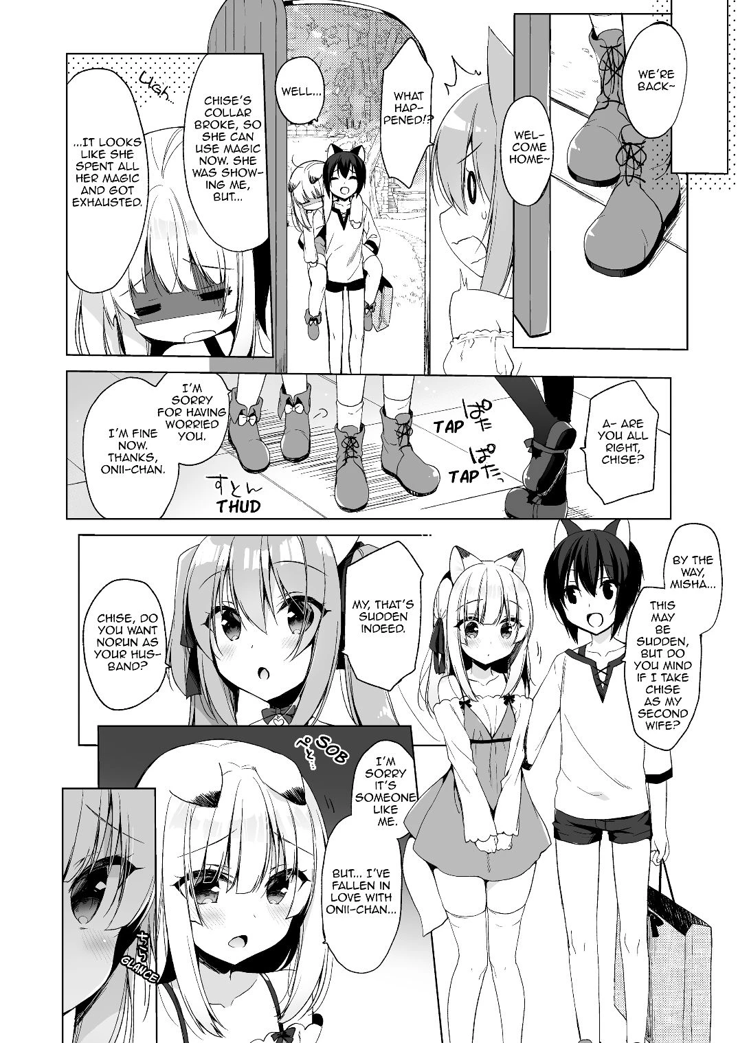 My ideal life in another world 4 porn comic picture 14