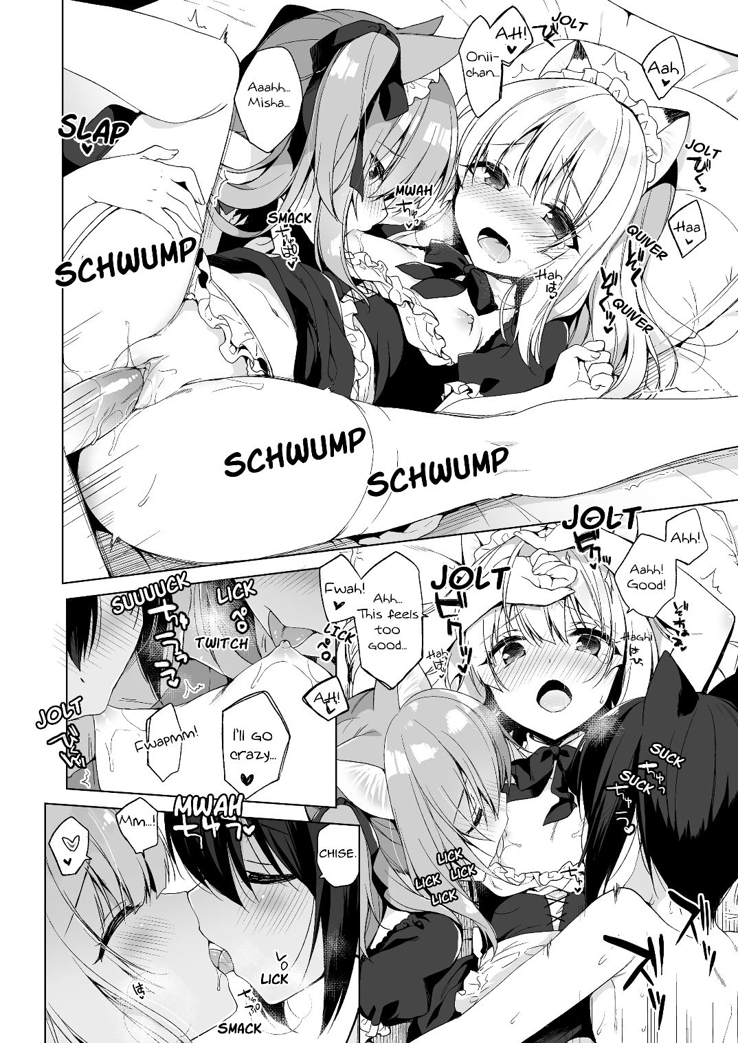 My ideal life in another world 4 porn comic picture 24