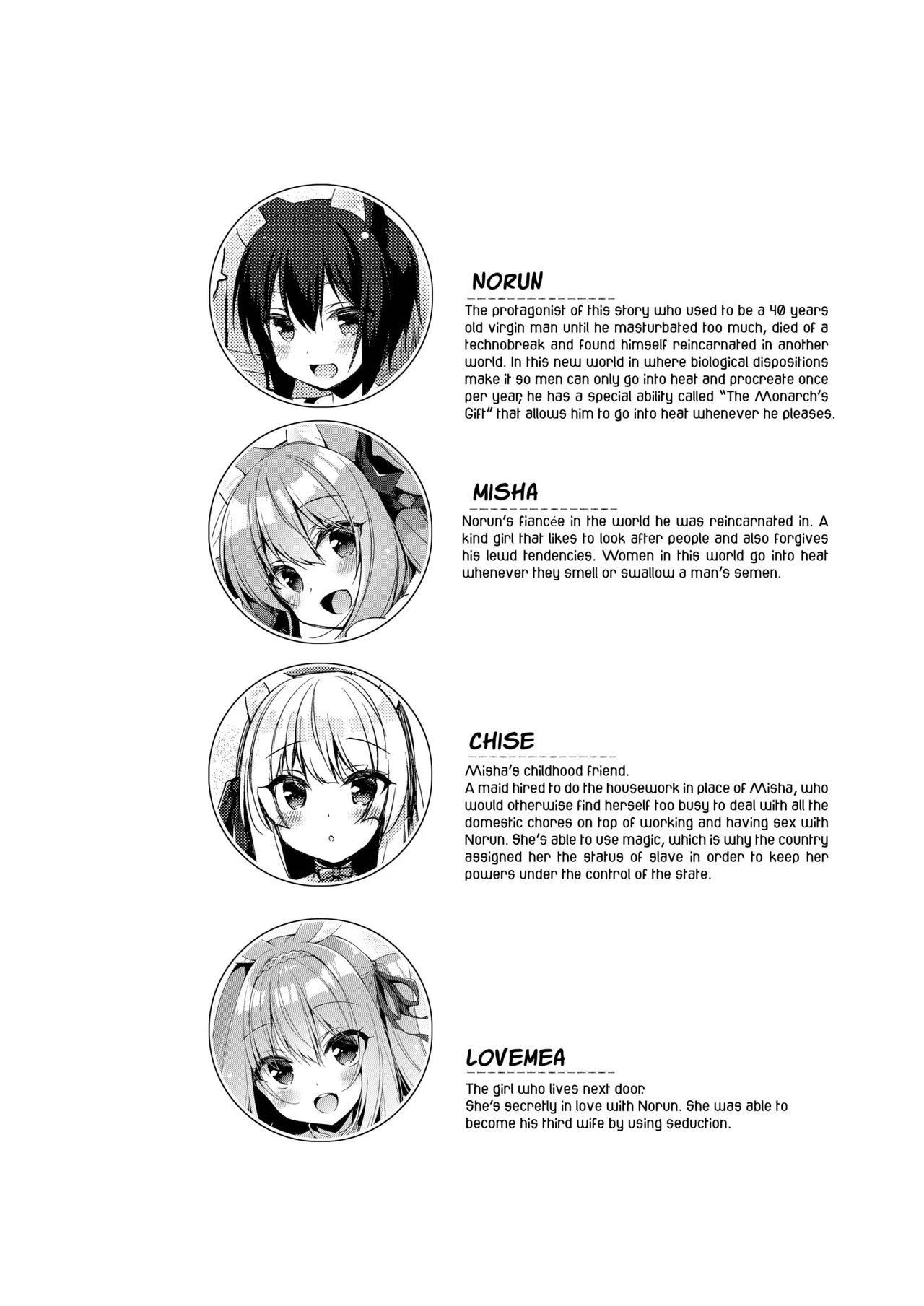 My ideal life in another world 6.5 porn comic picture 3