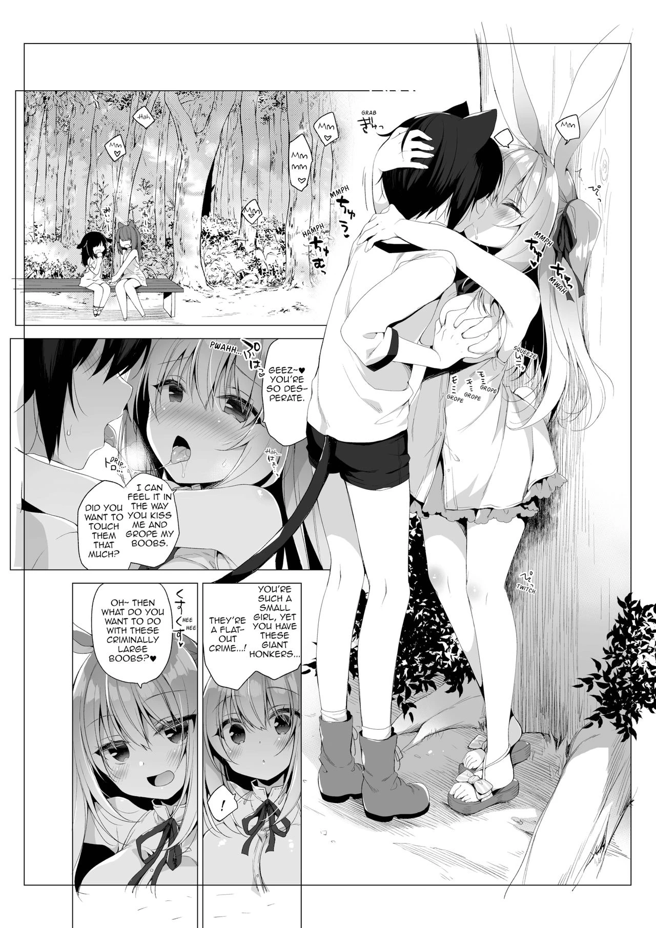 My ideal life in another world 6 porn comic picture 14