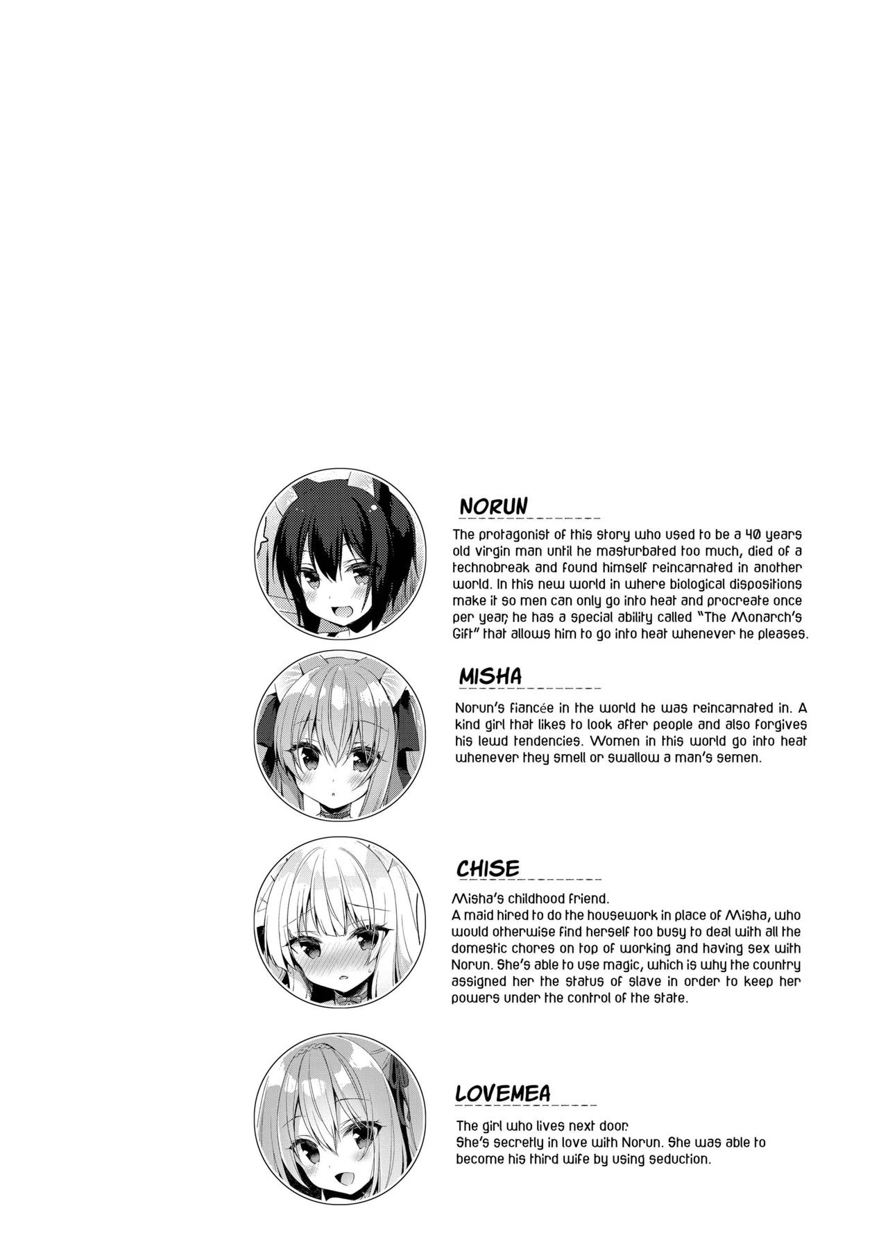 My ideal life in another world 7 porn comic picture 3