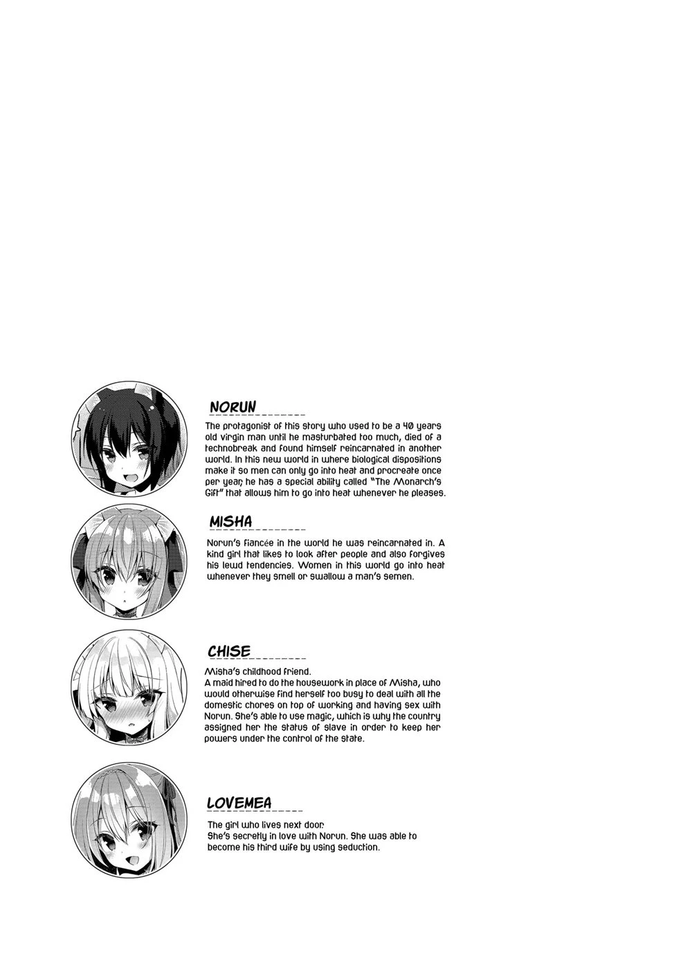 My ideal life in another world 8 porn comic picture 3