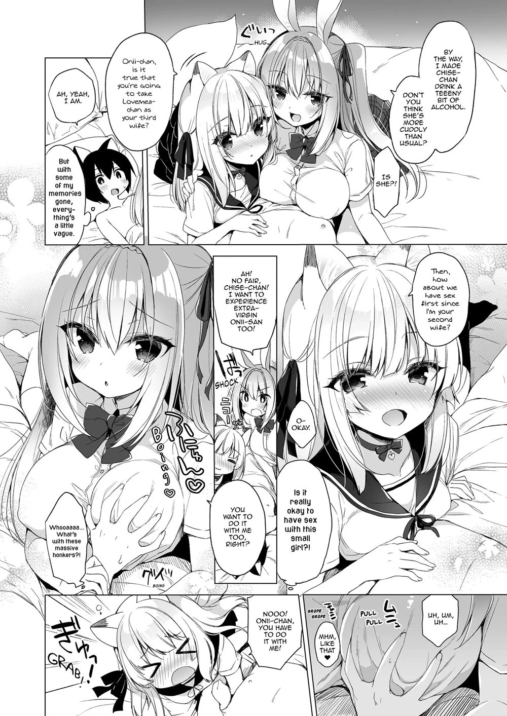 My ideal life in another world 8 porn comic picture 8