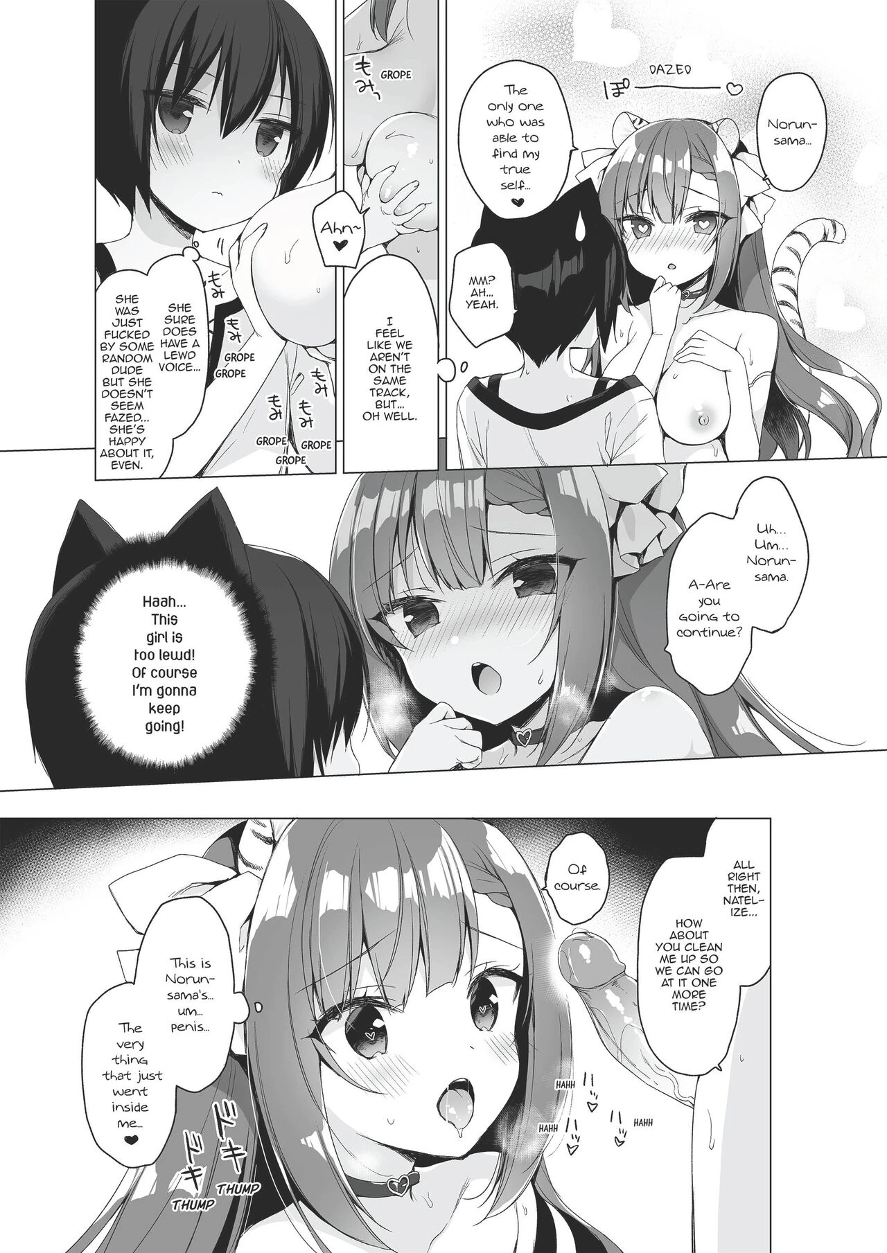 My ideal life in another world 9 porn comic picture 16