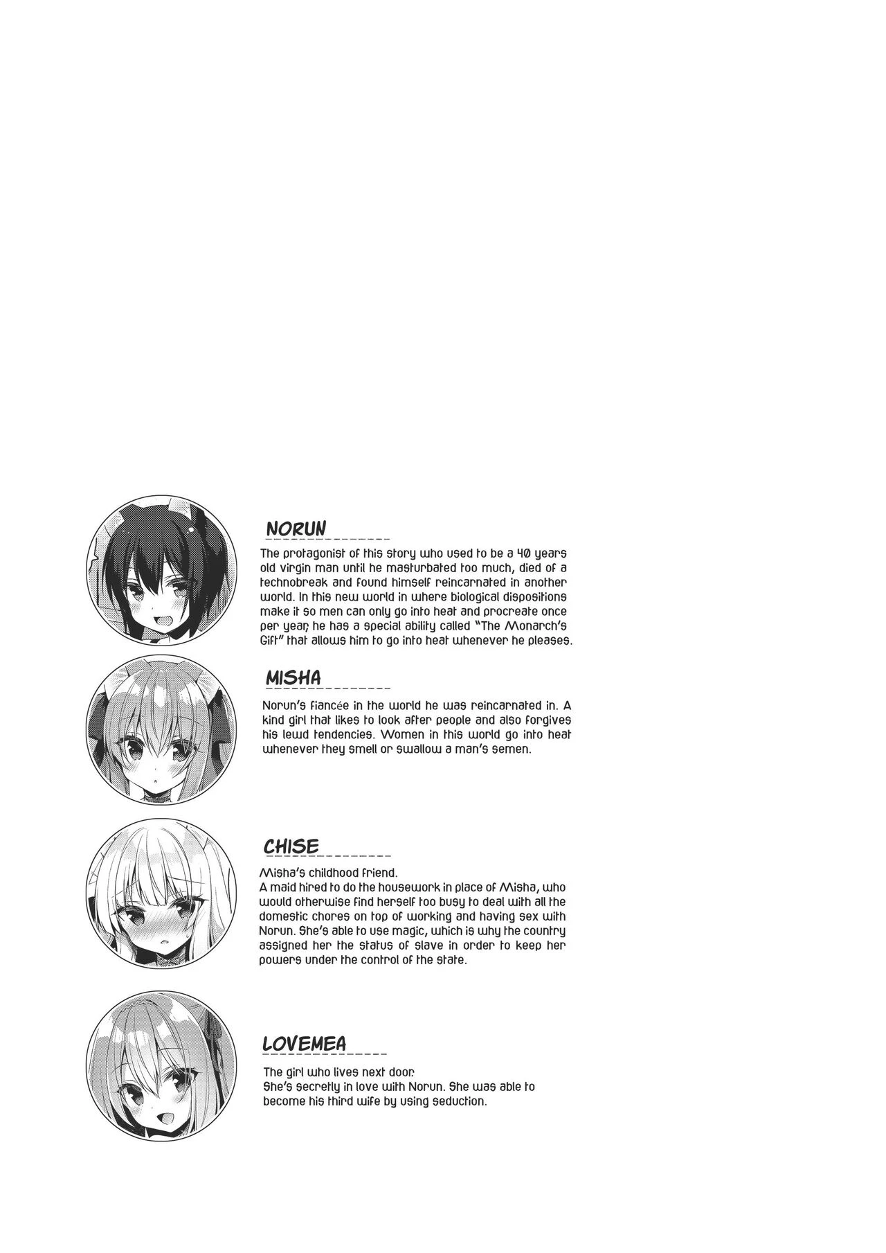 My ideal life in another world 9 porn comic picture 4