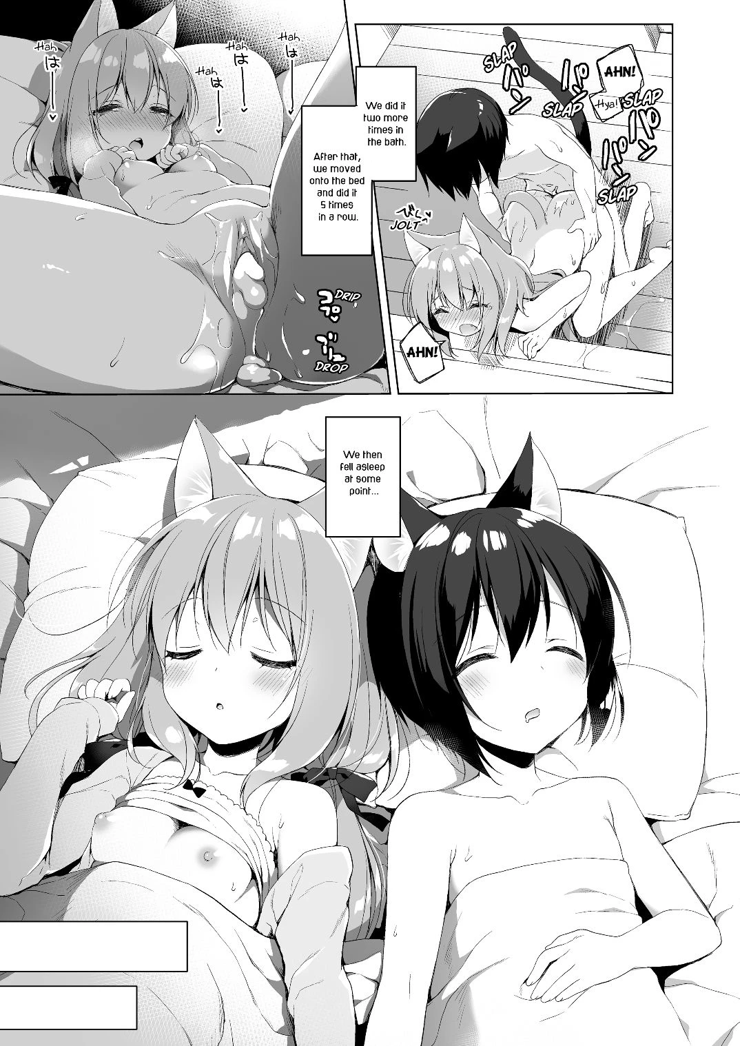 My ideal life in another world porn comic picture 23