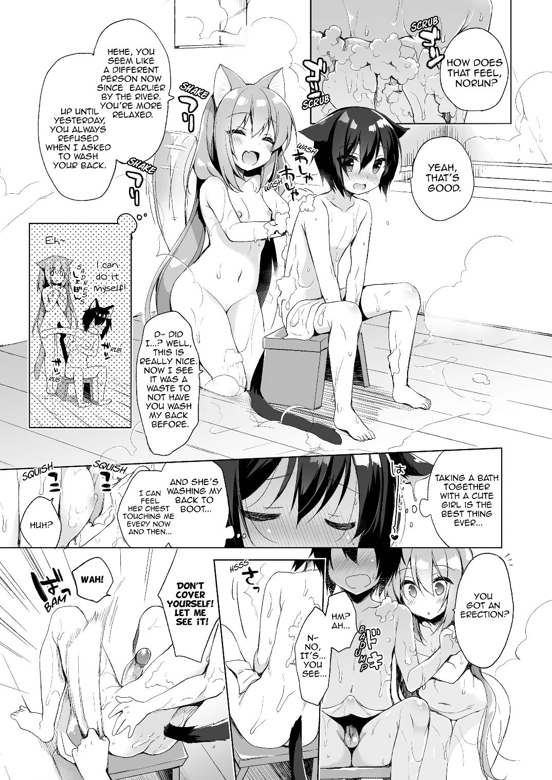 My ideal life in another world porn comic picture 9