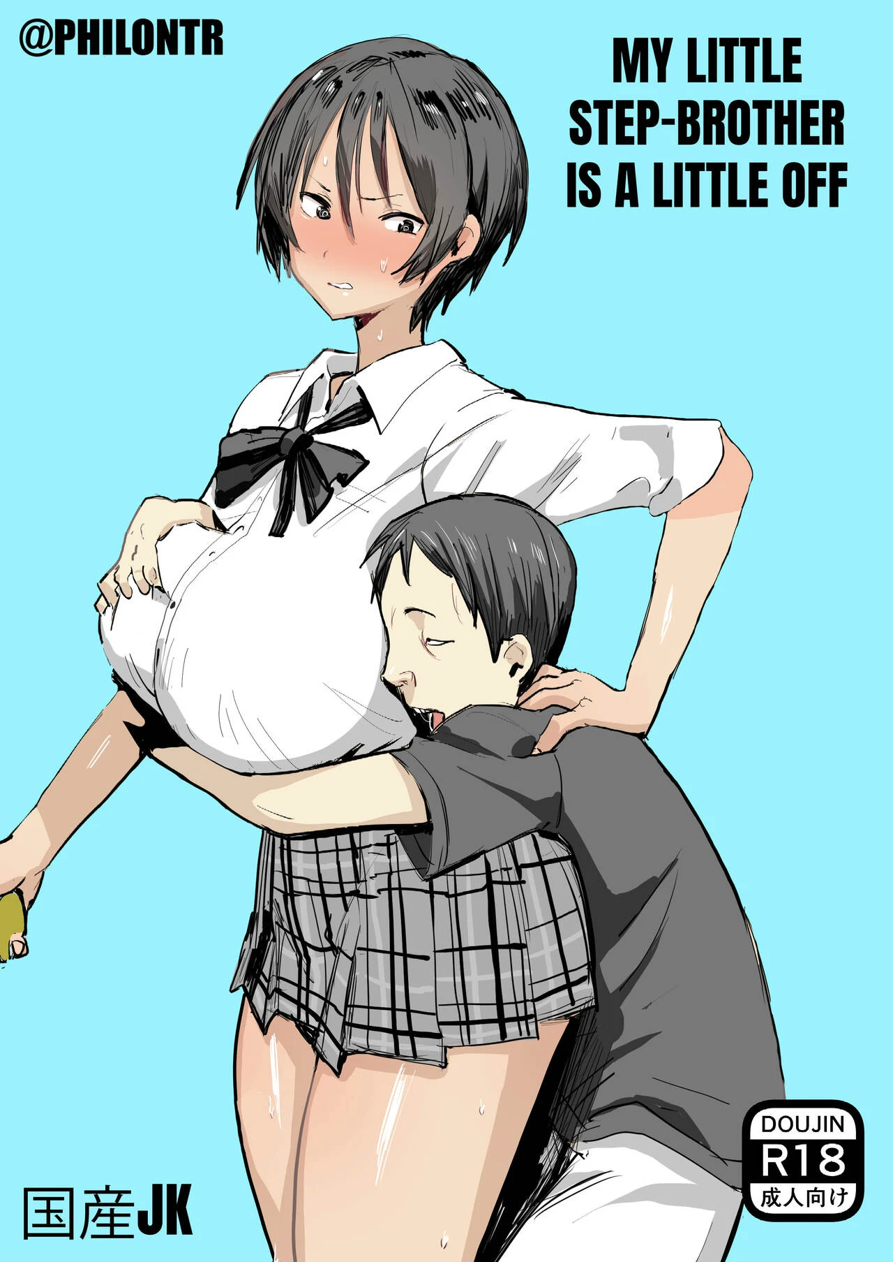 My Little Step-Brother Is a Little Off porn comic picture 1