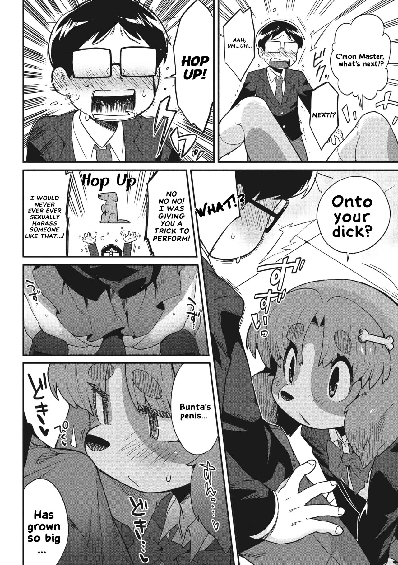 My Master! porn comic picture 10