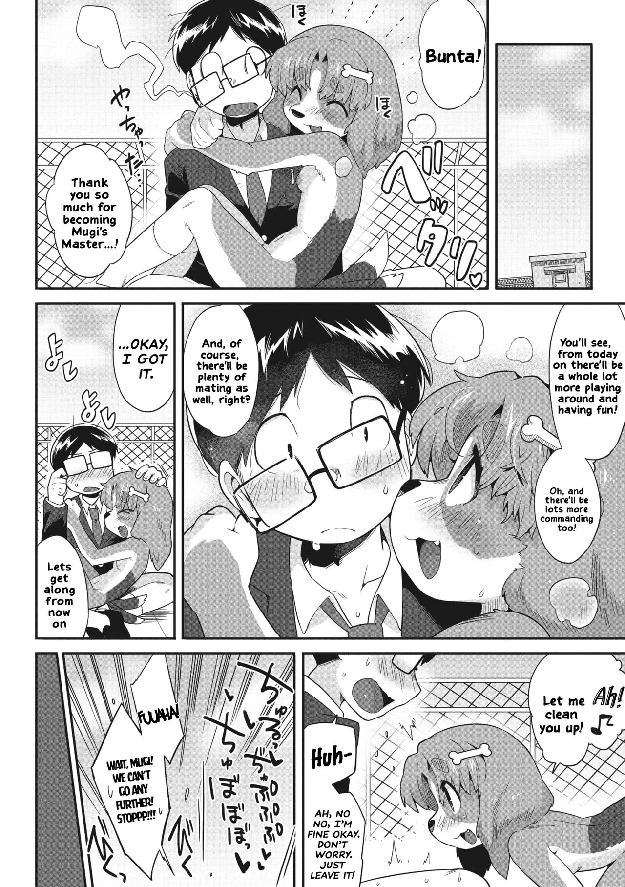 My Master! porn comic picture 28