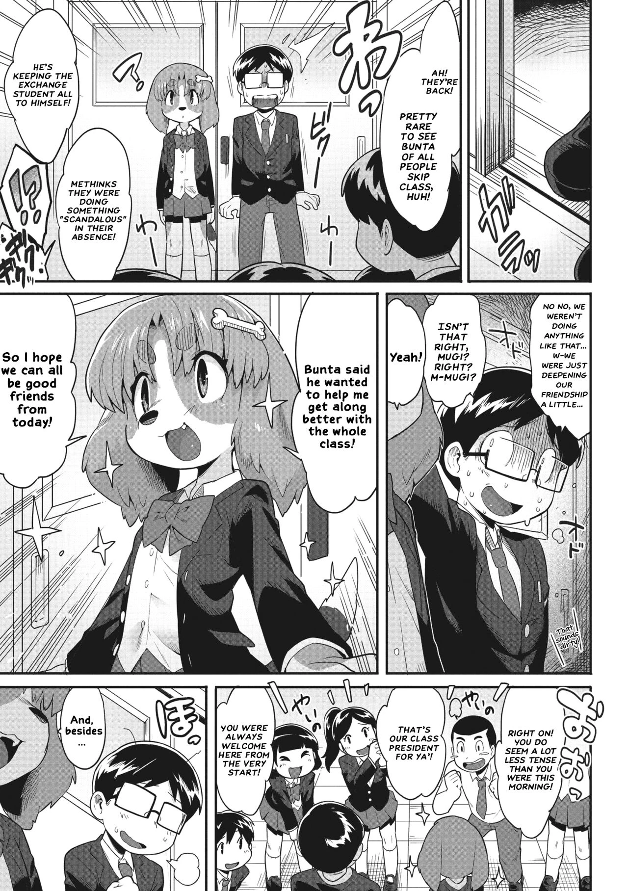 My Master! porn comic picture 29