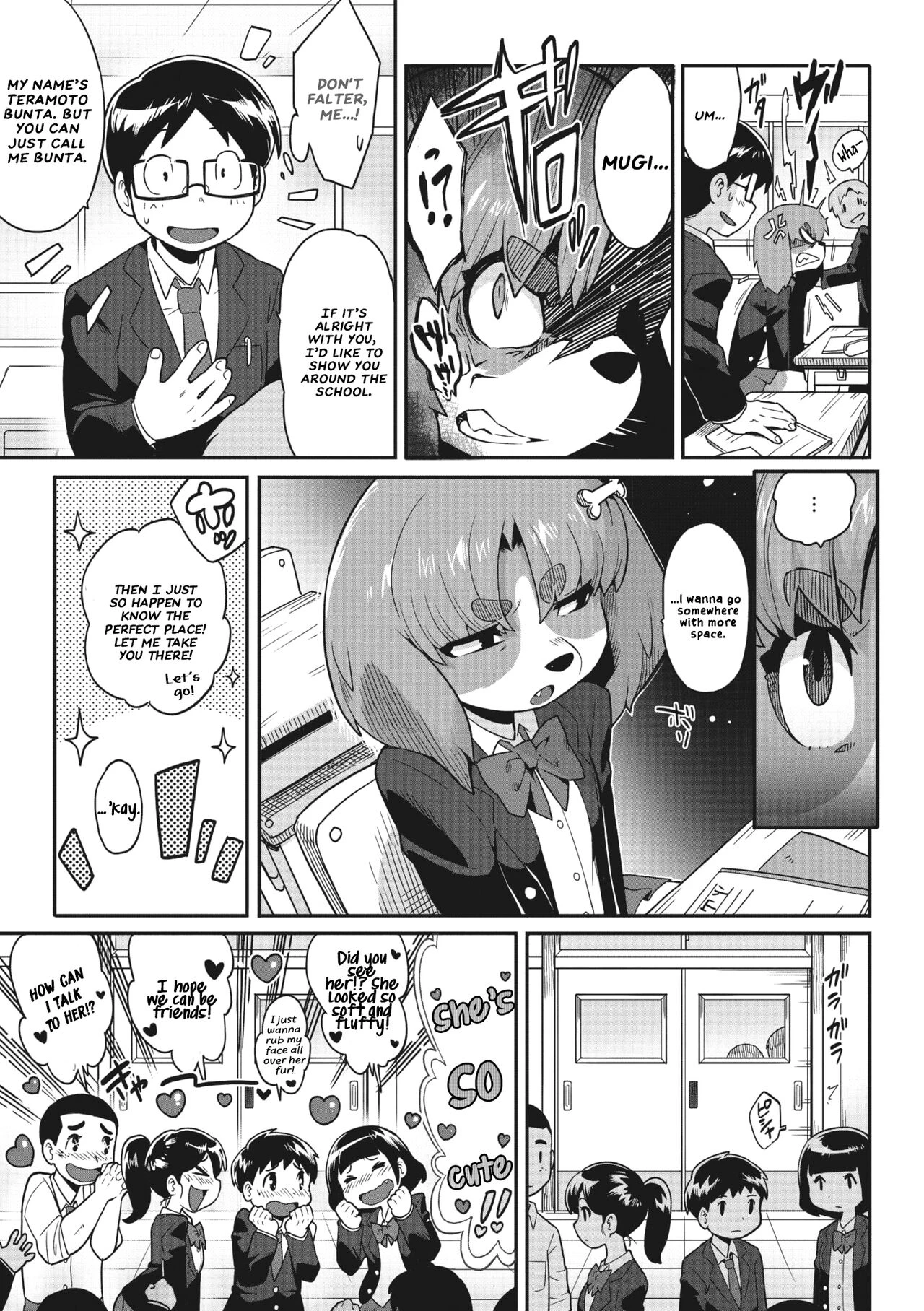 My Master! porn comic picture 3