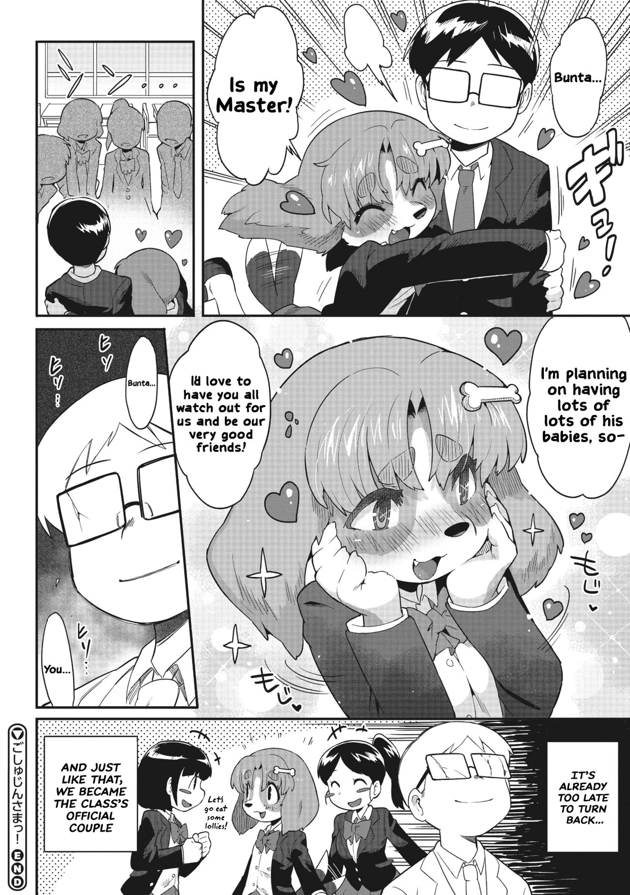 My Master! porn comic picture 30