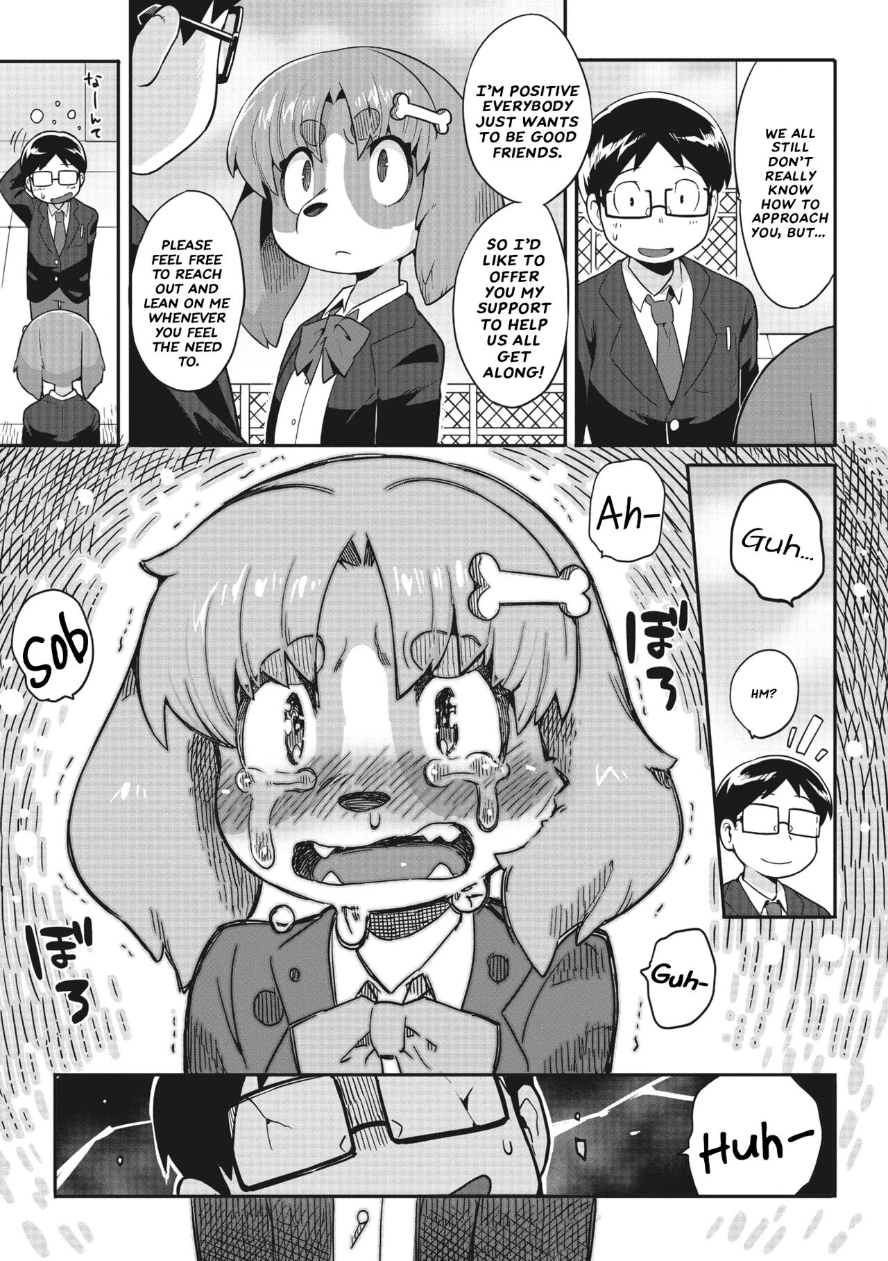 My Master! porn comic picture 5