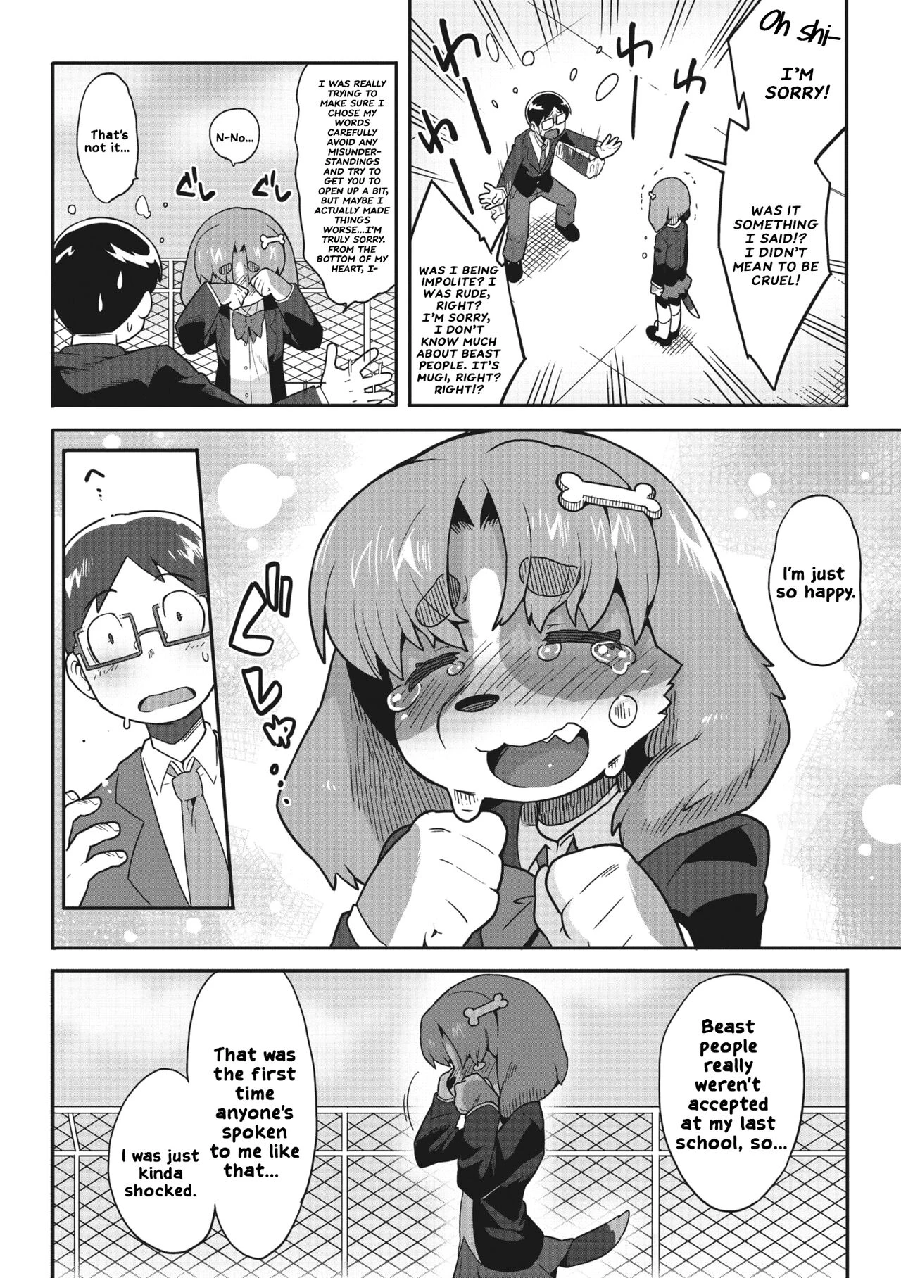 My Master! porn comic picture 6