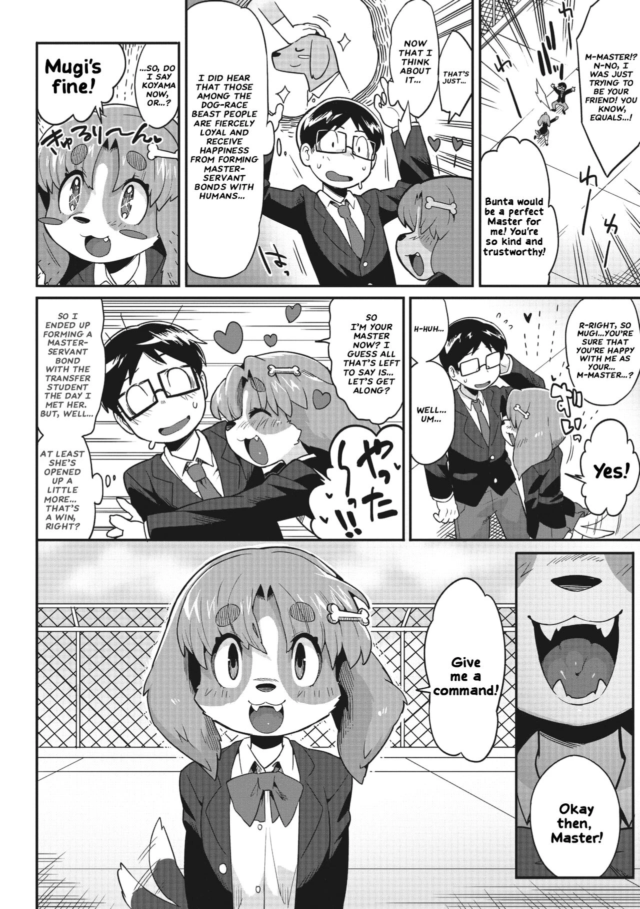 My Master! porn comic picture 8