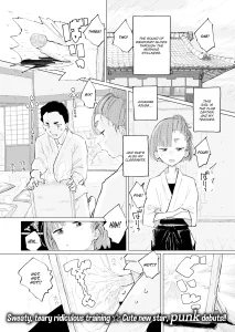 My Master Won't Let Me Call Her By Name porn comic picture 1