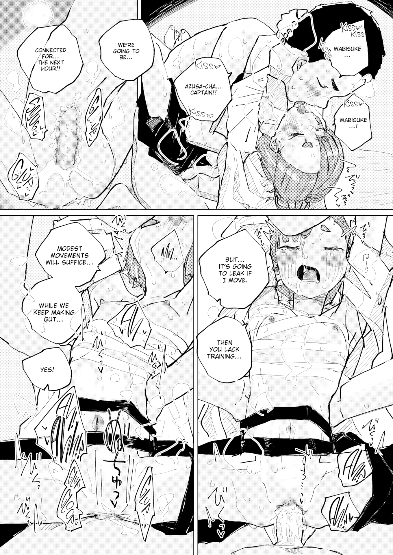 My Master Won't Let Me Call Her By Name porn comic picture 16
