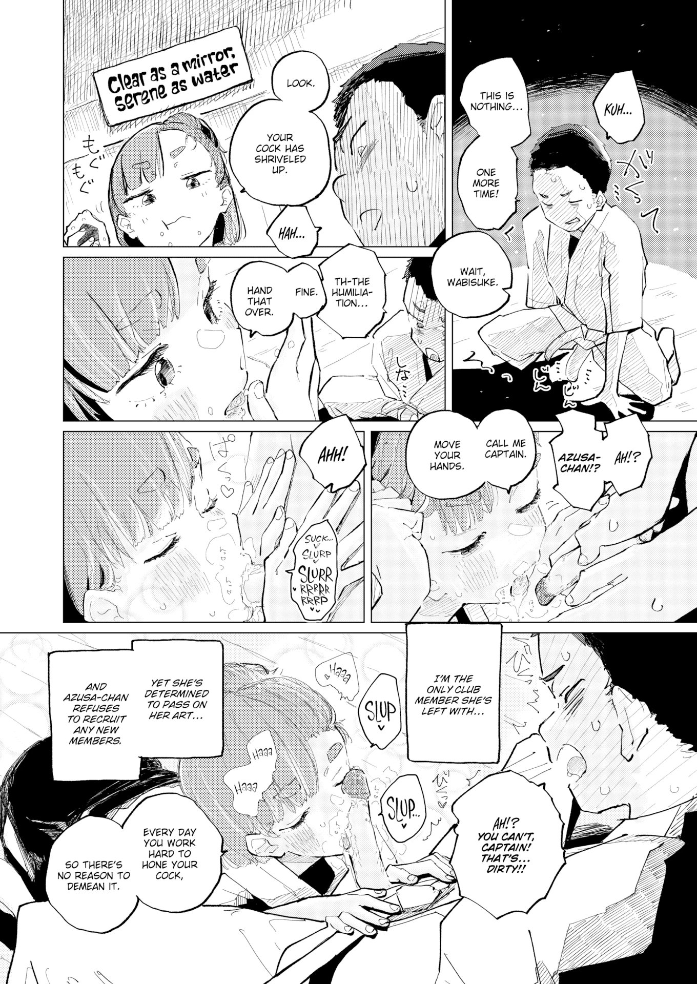My Master Won't Let Me Call Her By Name porn comic picture 4