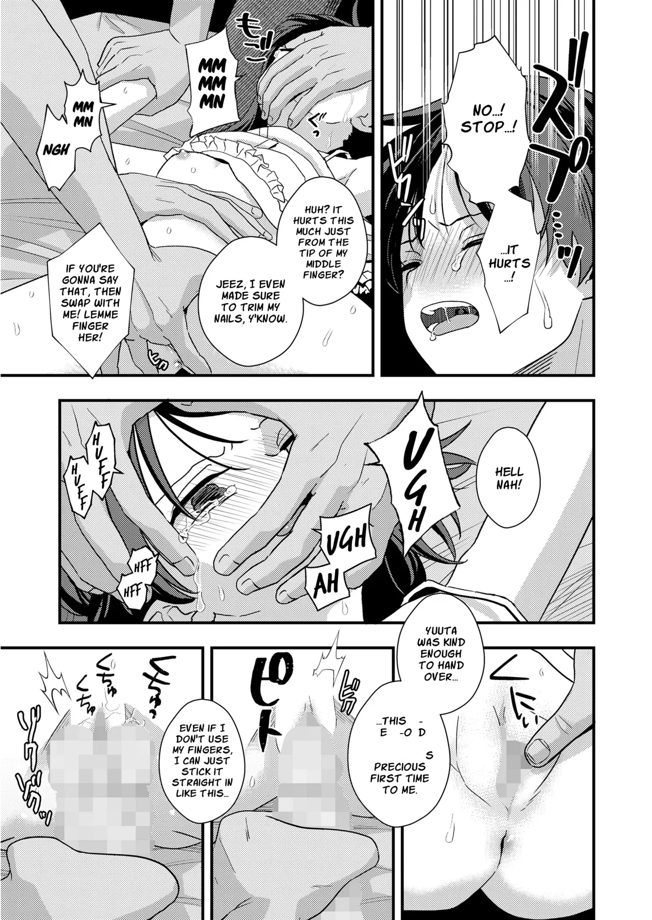 My Once Beloved Older Cousin porn comic picture 14
