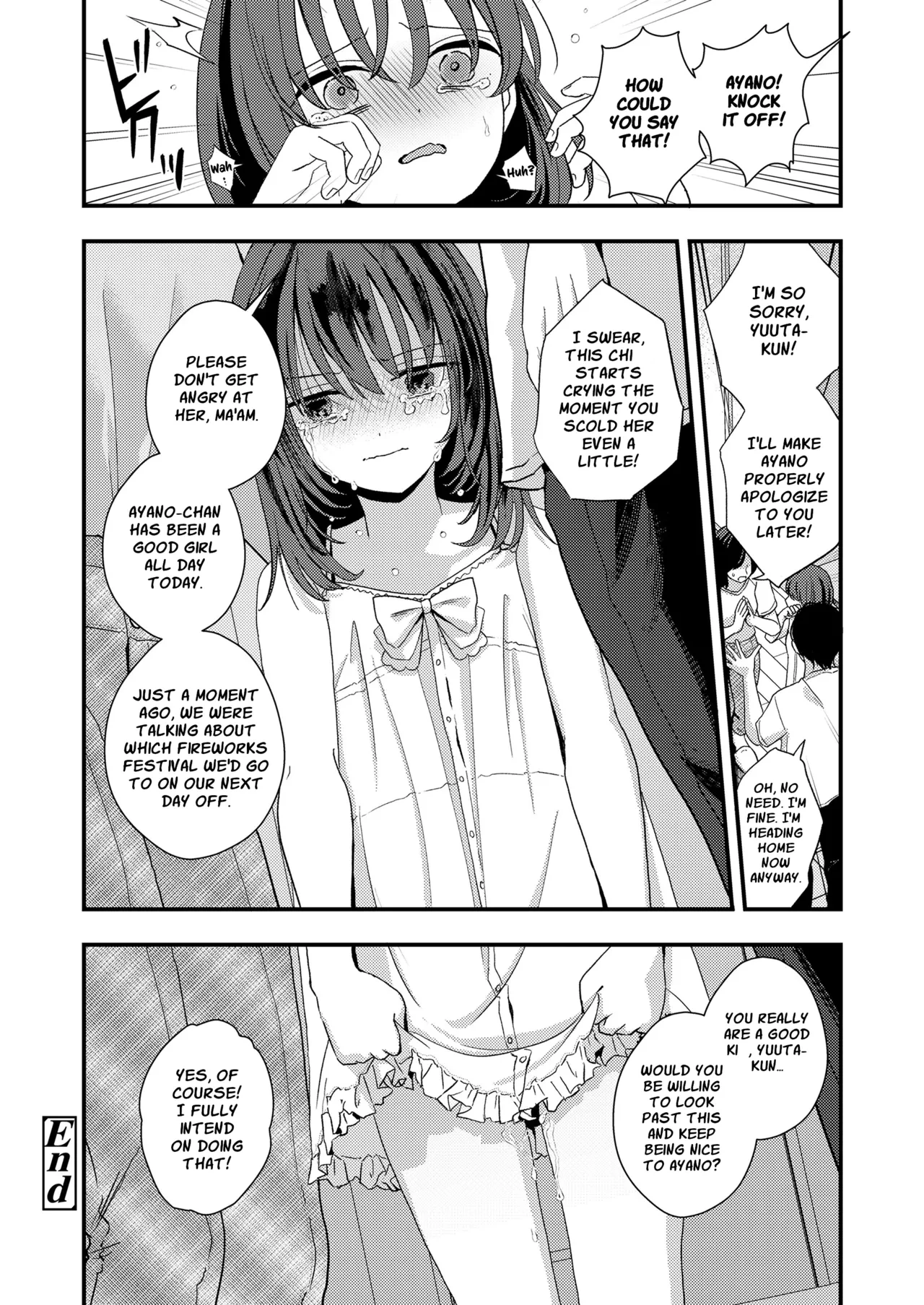 My Once Beloved Older Cousin porn comic picture 29