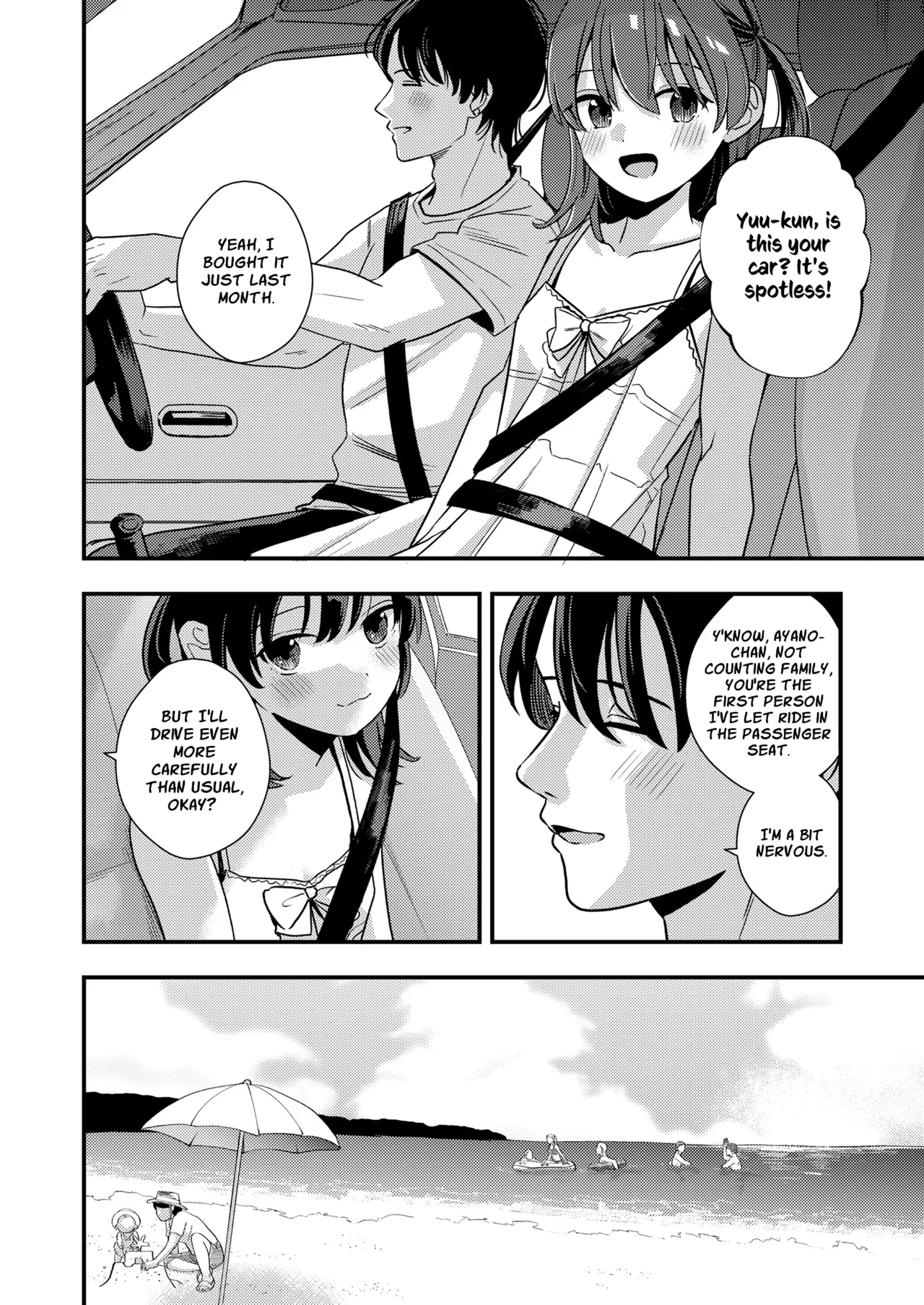 My Once Beloved Older Cousin porn comic picture 3