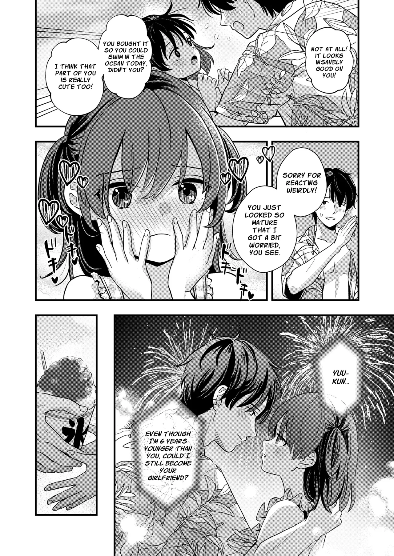My Once Beloved Older Cousin porn comic picture 5