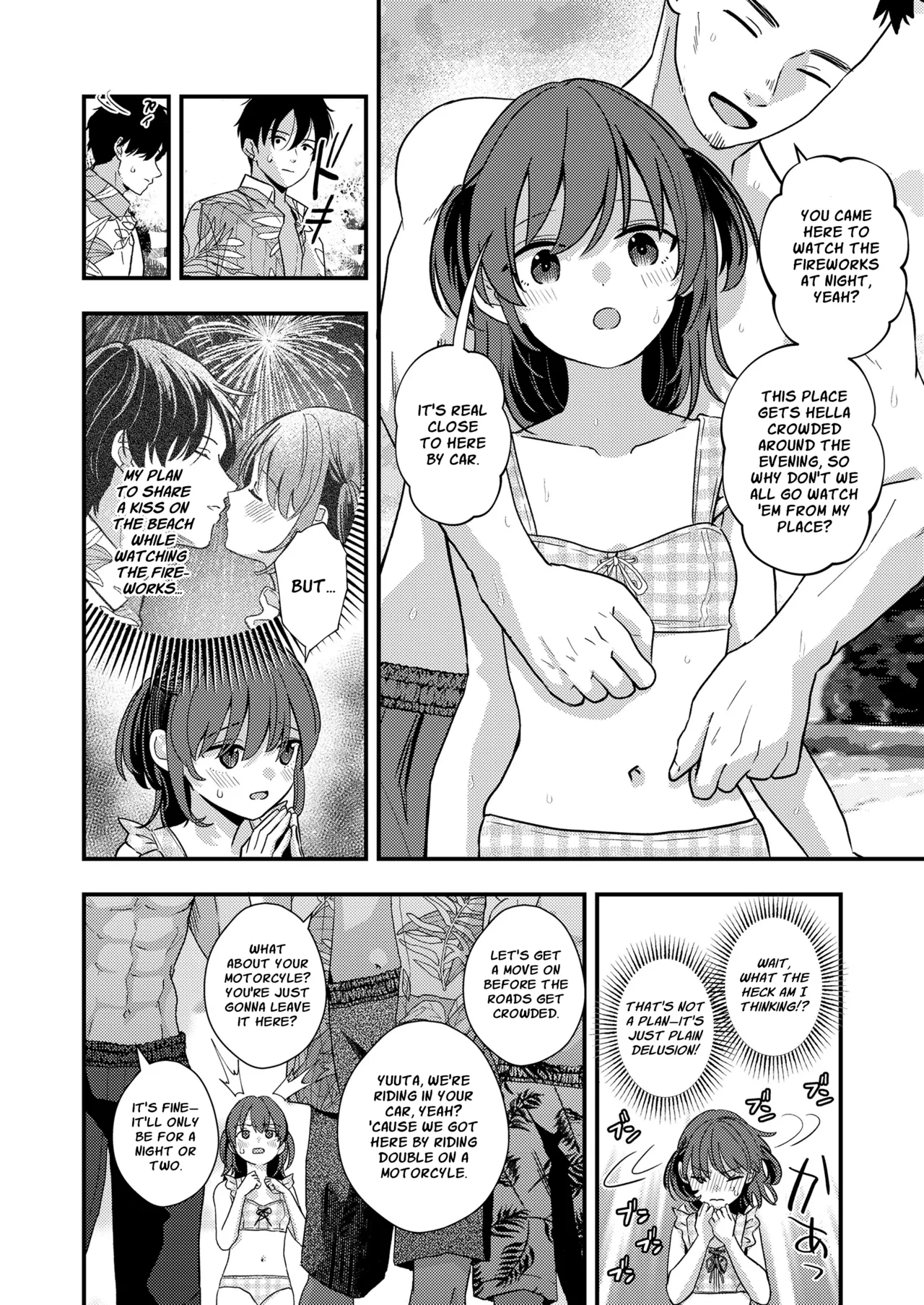 My Once Beloved Older Cousin porn comic picture 9