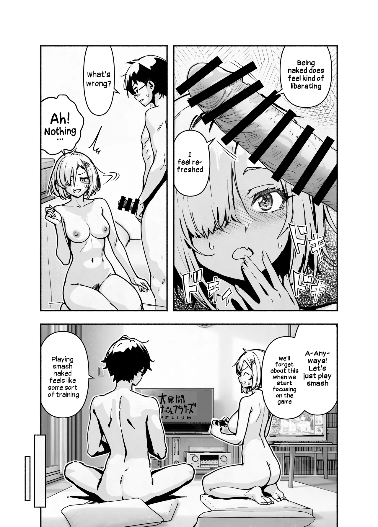 My Otaku Friend is a Nudist But She'll Let Me Stay Over At Her House If I Promise Not to Fuck Her porn comic picture 12