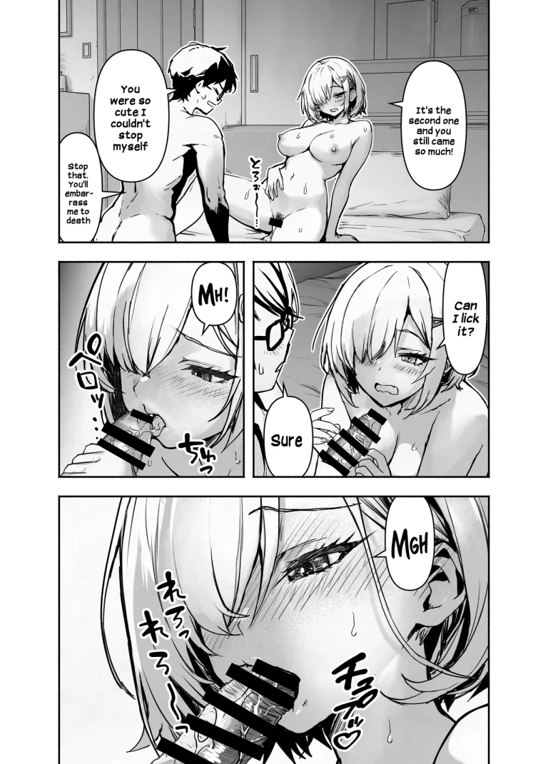 My Otaku Friend is a Nudist But She'll Let Me Stay Over At Her House If I Promise Not to Fuck Her porn comic picture 33