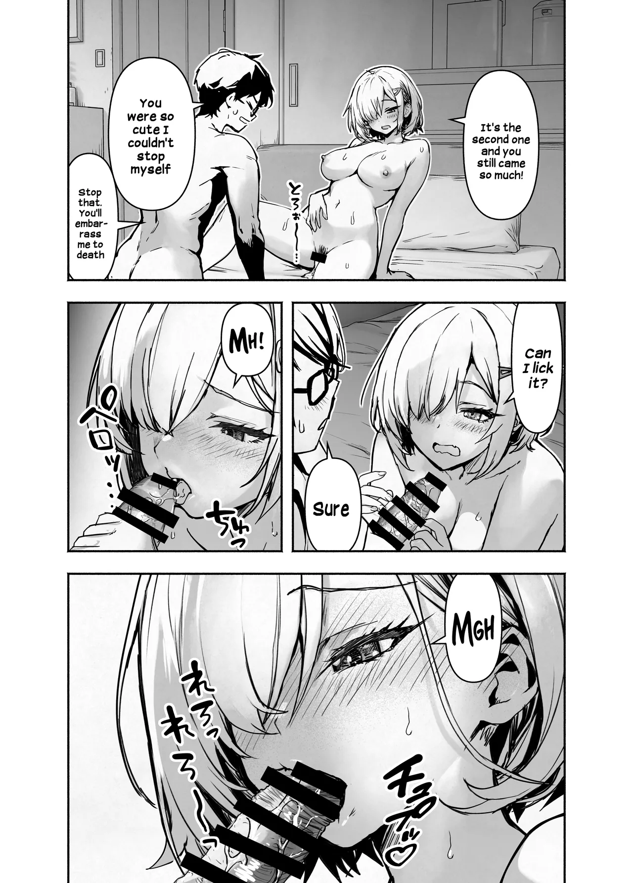My Otaku Friend is a Nudist But She'll Let Me Stay Over At Her House If I Promise Not to Fuck Her porn comic picture 33