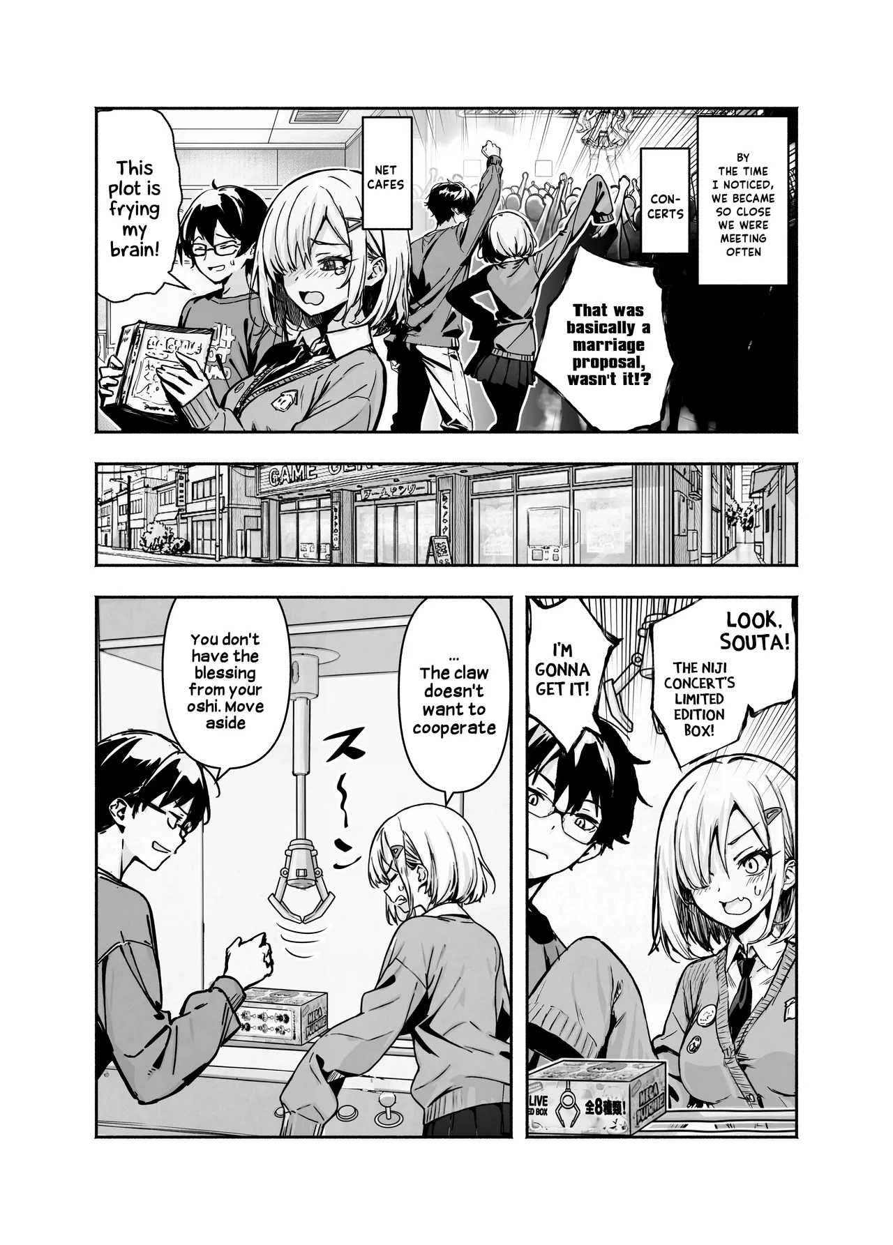 My Otaku Friend is a Nudist But She'll Let Me Stay Over At Her House If I Promise Not to Fuck Her porn comic picture 4