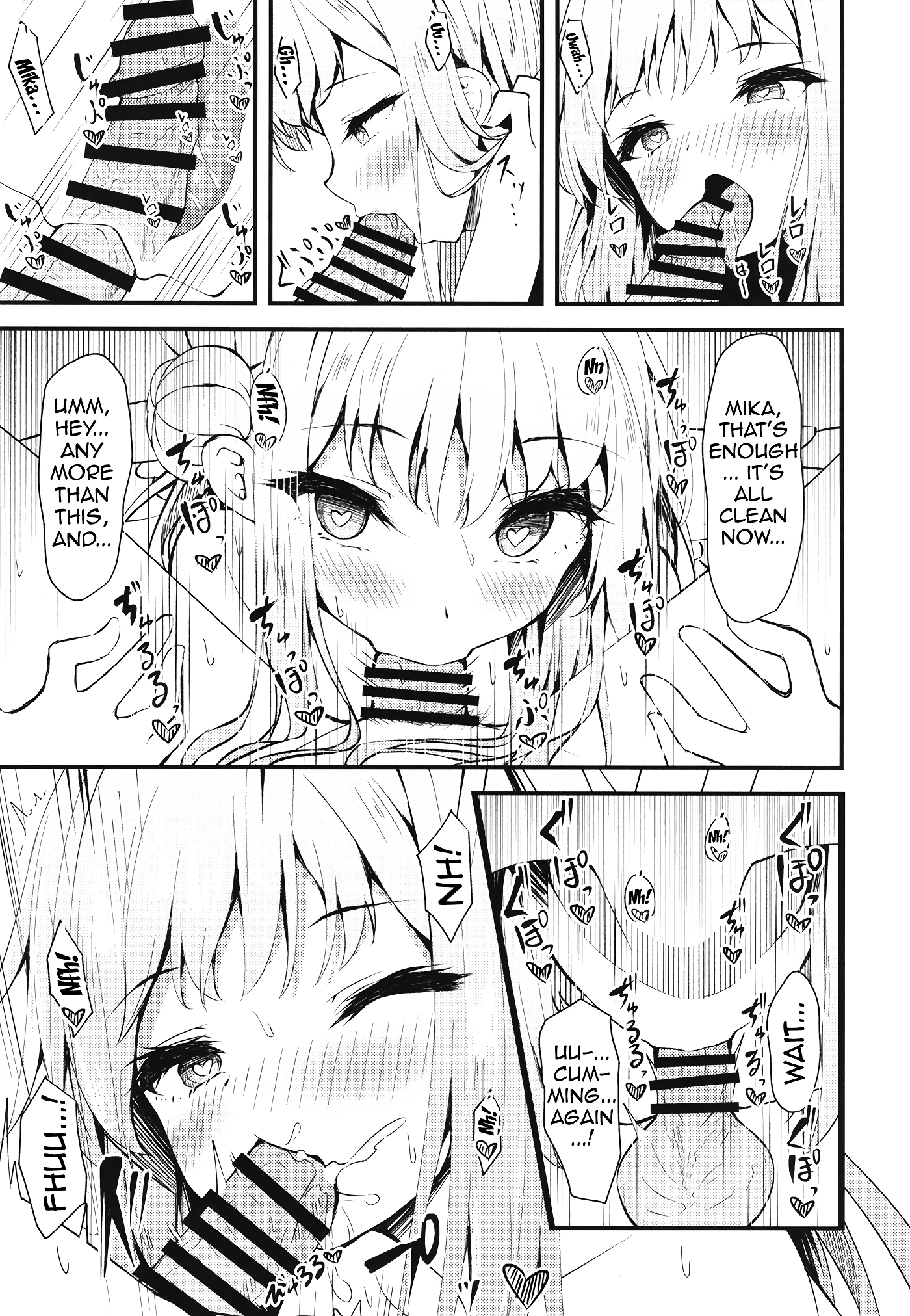 My Prince porn comic picture 22