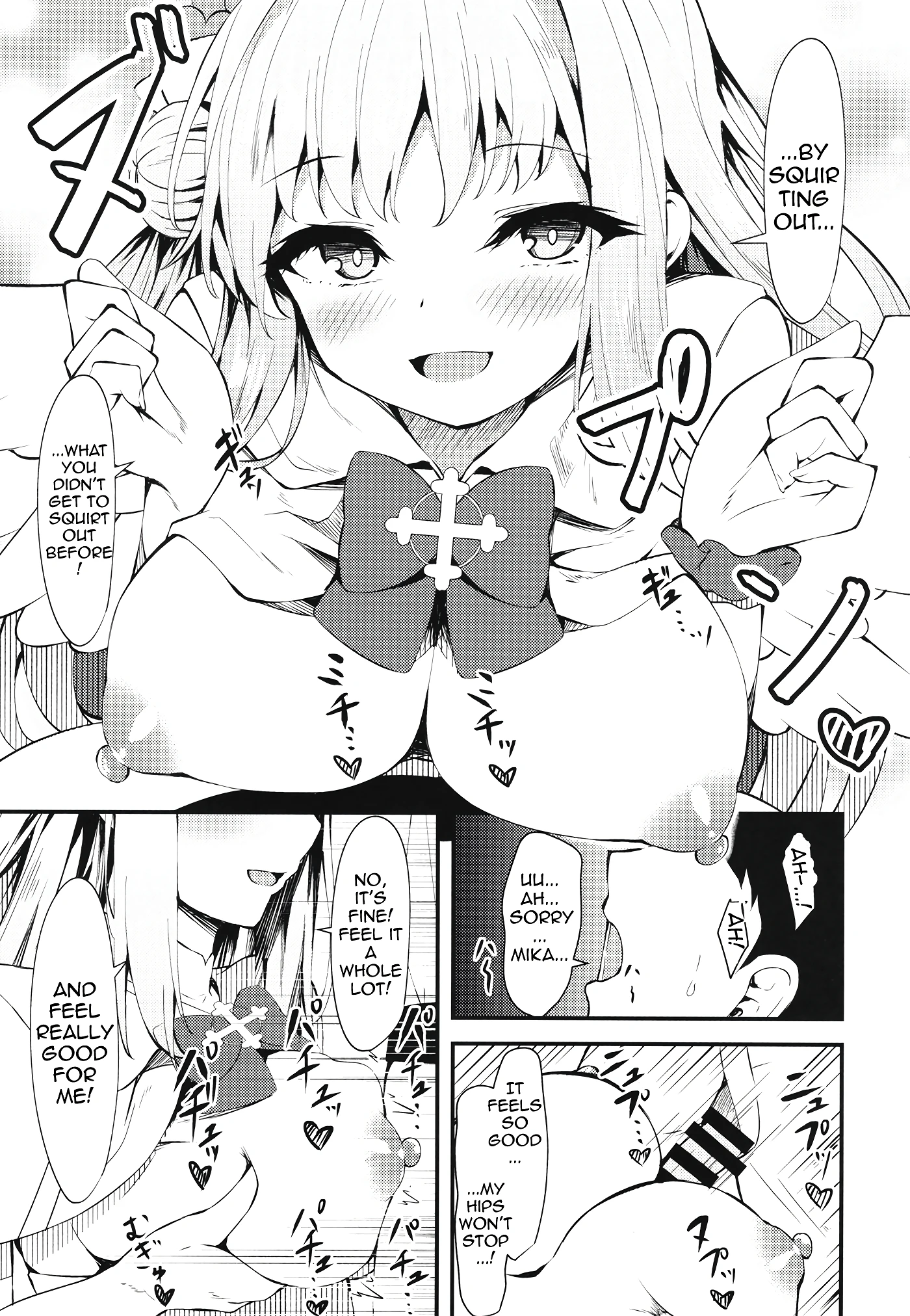 My Prince porn comic picture 8