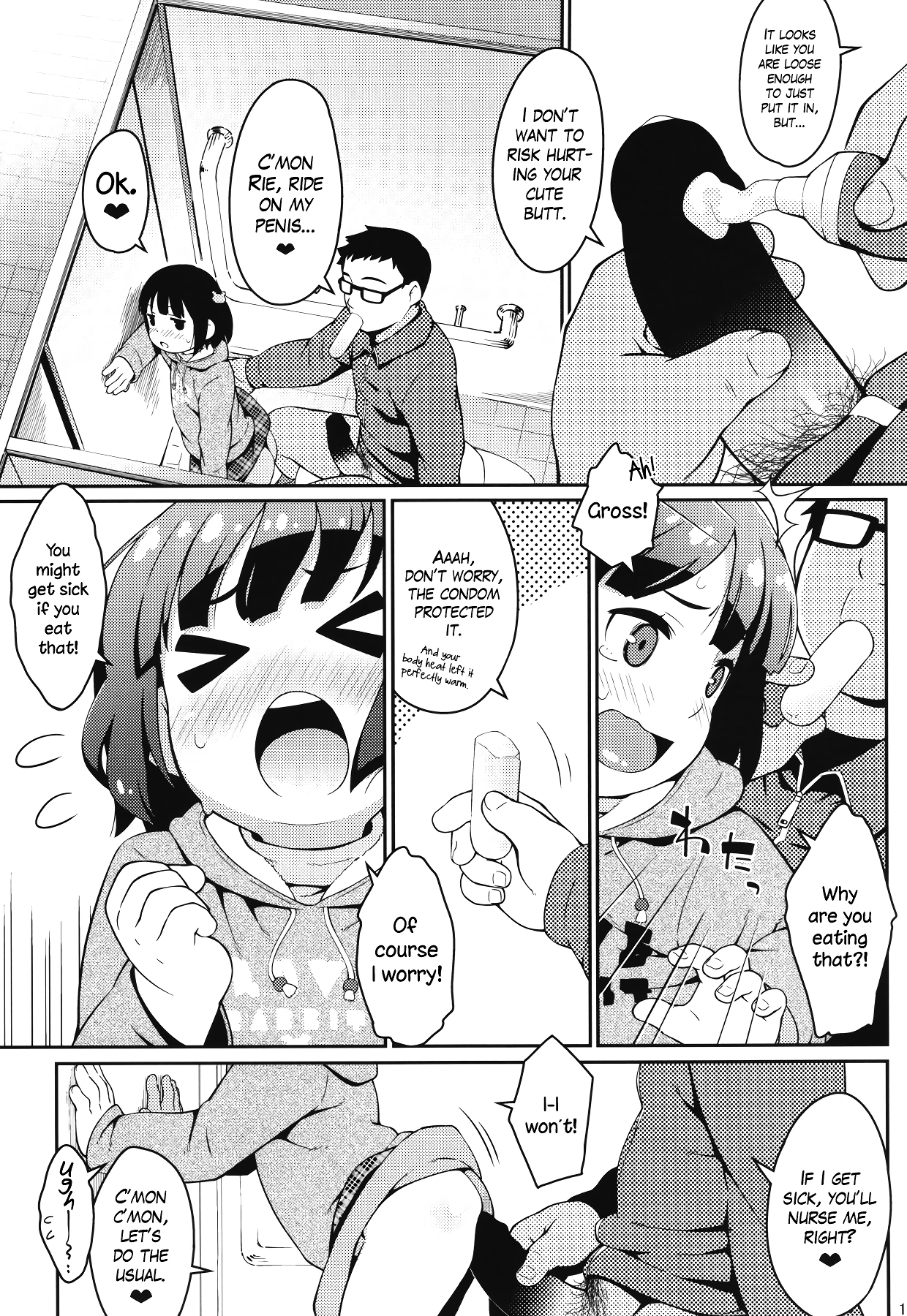 My Pupil is a Grade School Anal Bitch porn comic picture 12