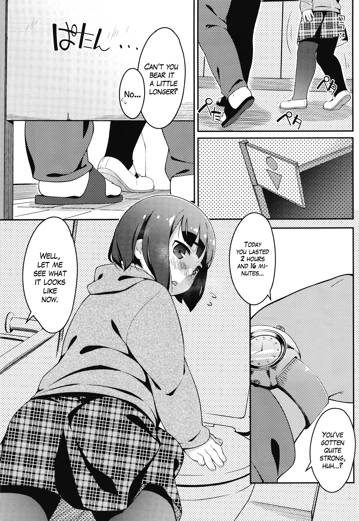 My Pupil is a Grade School Anal Bitch porn comic picture 4