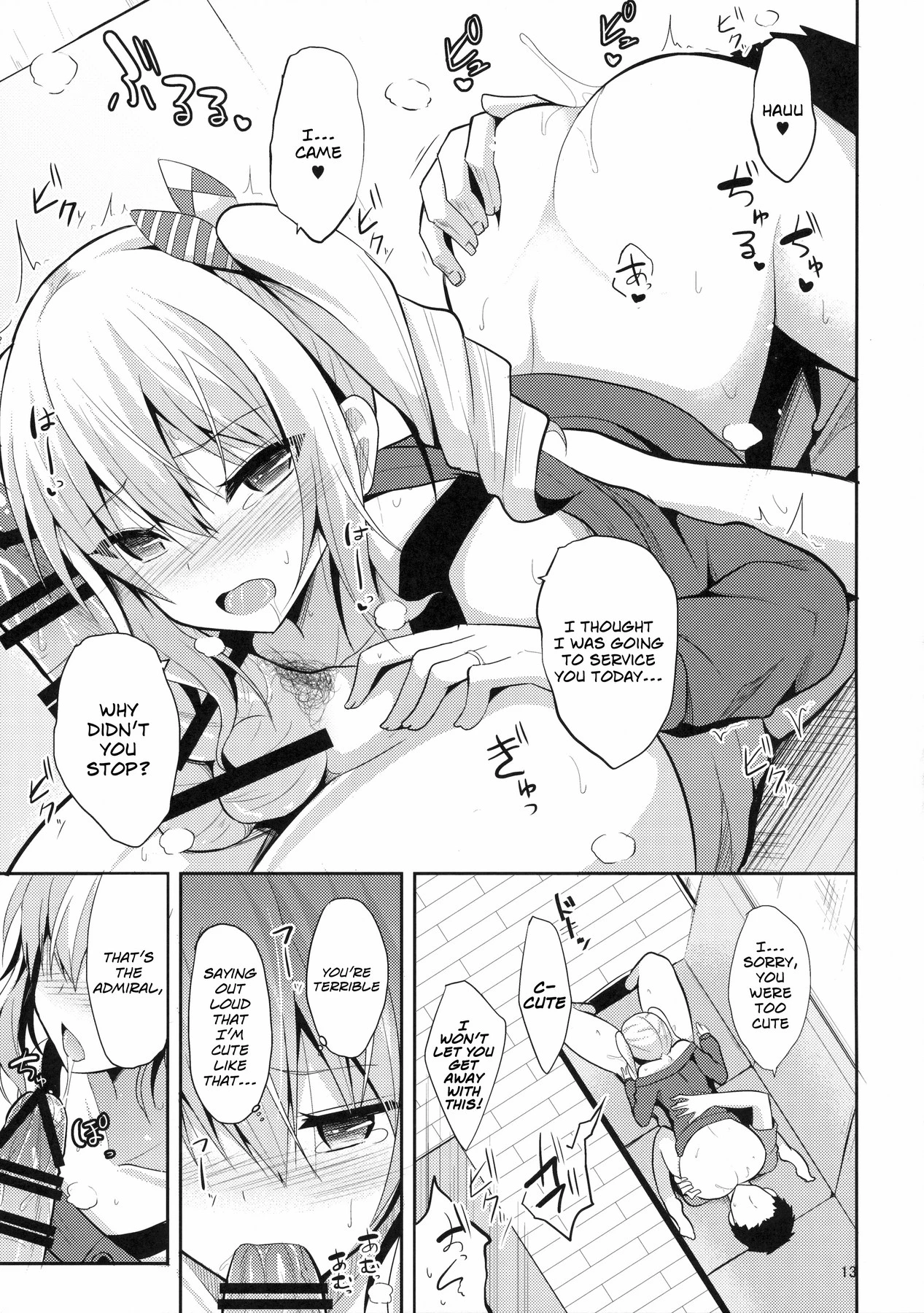 My Sexy Private Life with Kashima porn comic picture 12